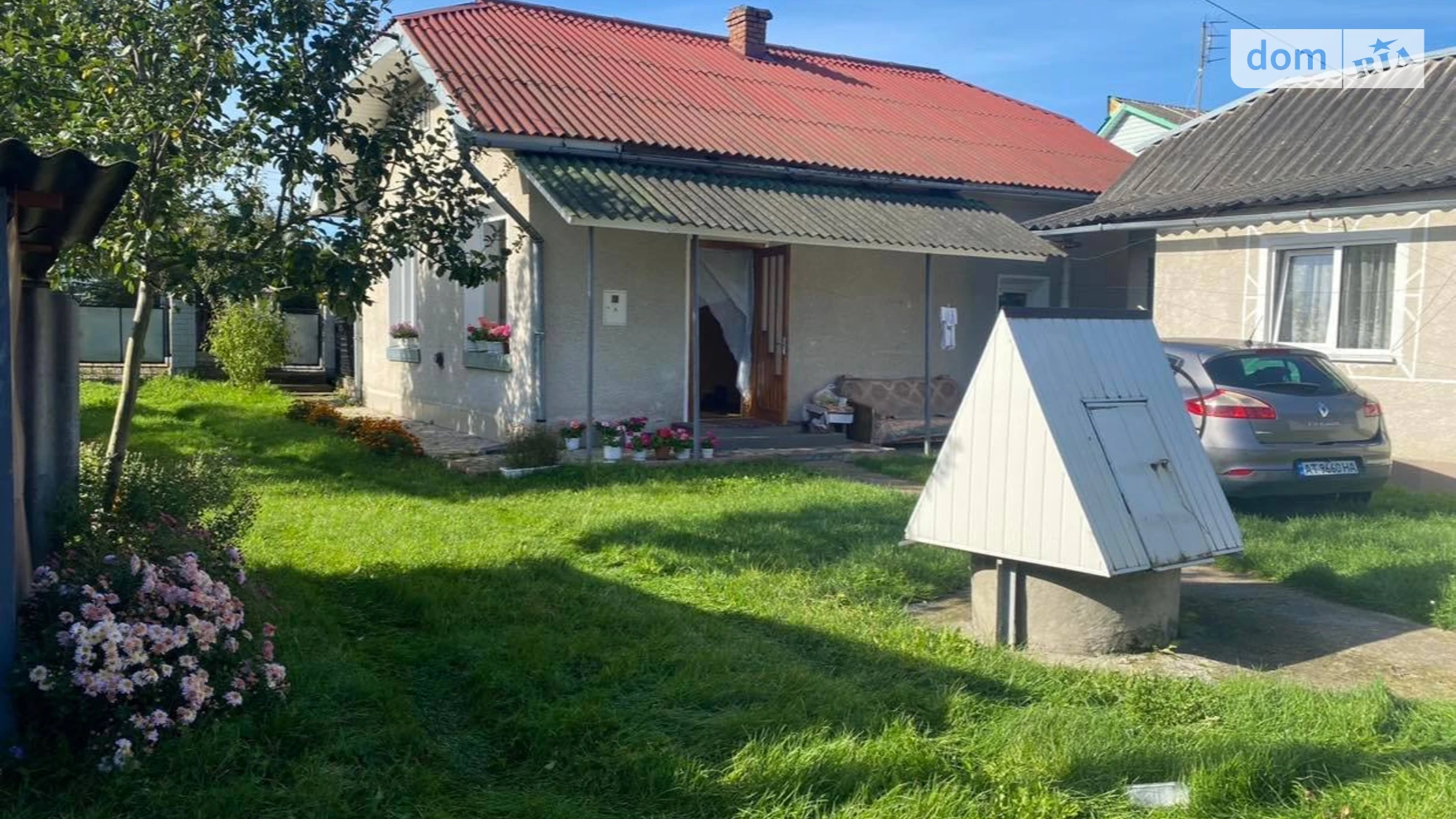 Продается одноэтажный дом 61 кв. м с верандой, цена: 47000 $ - фото 2