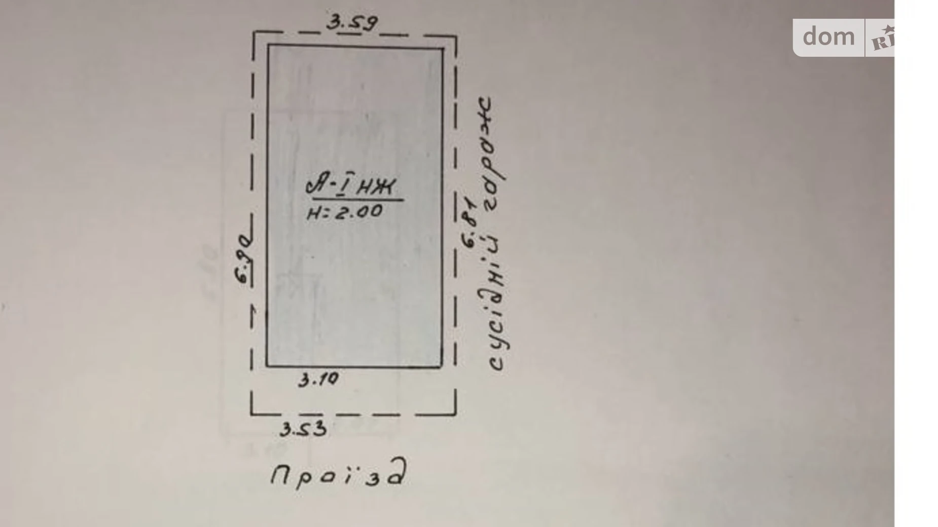 Продается отдельно стоящий гараж под легковое авто на 17.7 кв. м, цена: 11000 $ - фото 2