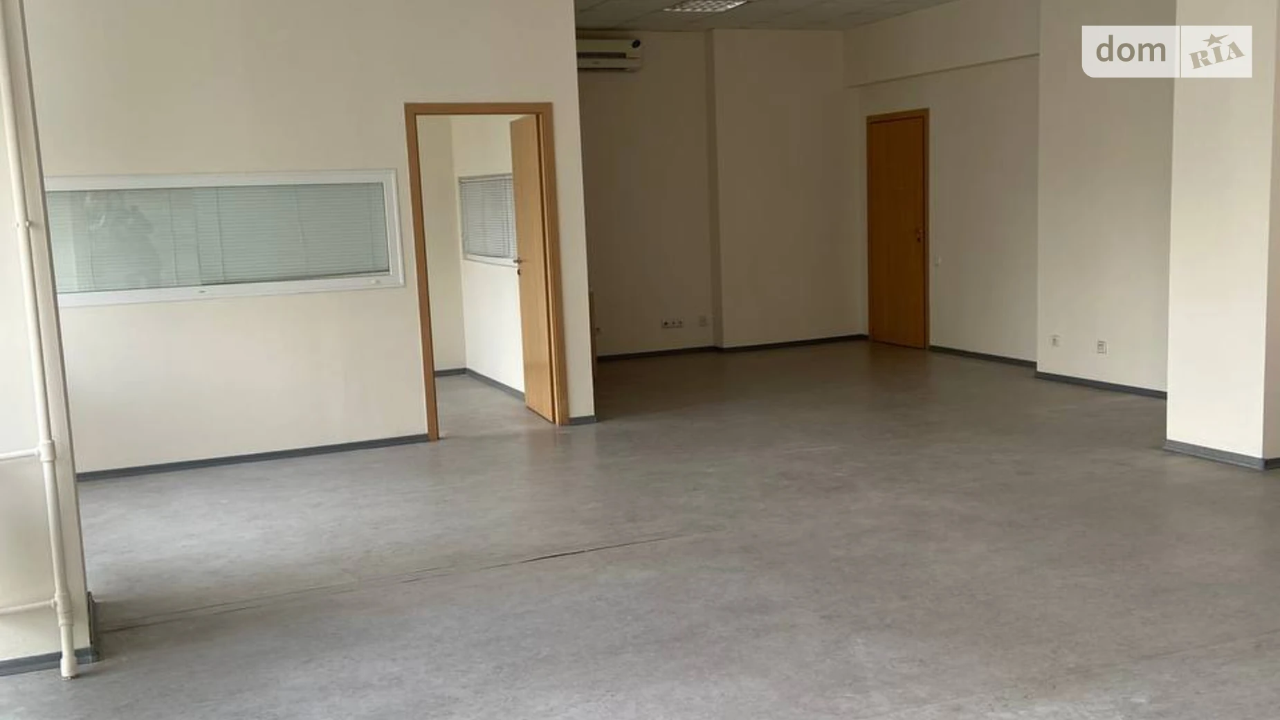 ул. Митрополита Василия Липковского(Урицкого), 2 Соломянка Киев, цена: 31850 грн - фото 2