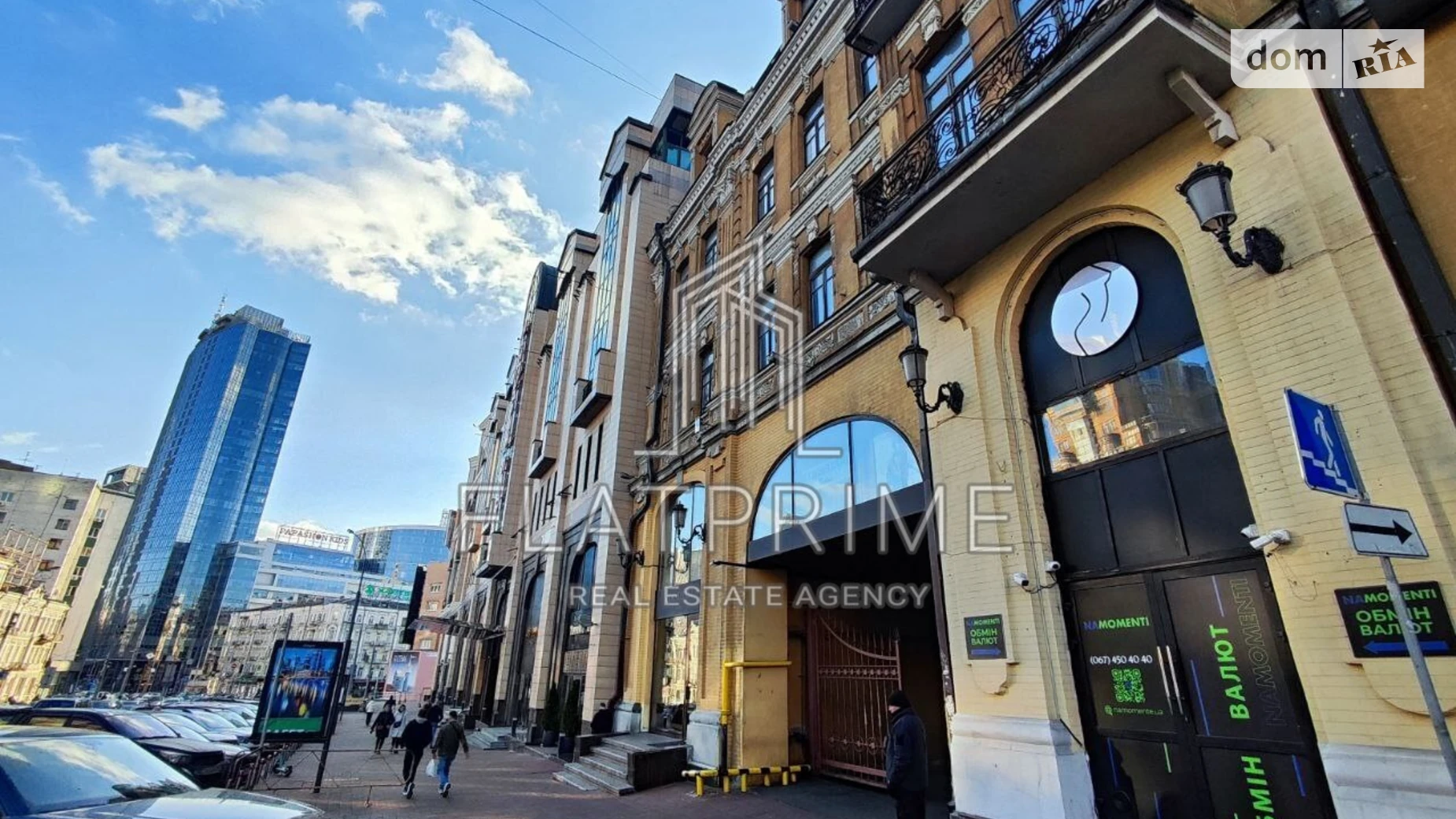 Продается помещения свободного назначения 211.2 кв. м в 5-этажном здании, цена: 528000 $ - фото 2