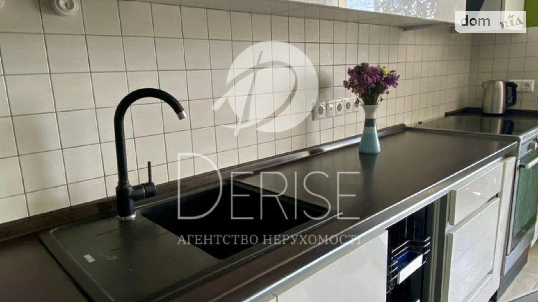 Продається 1-кімнатна квартира 54 кв. м у Києві, цена: 85000 $ - фото 3