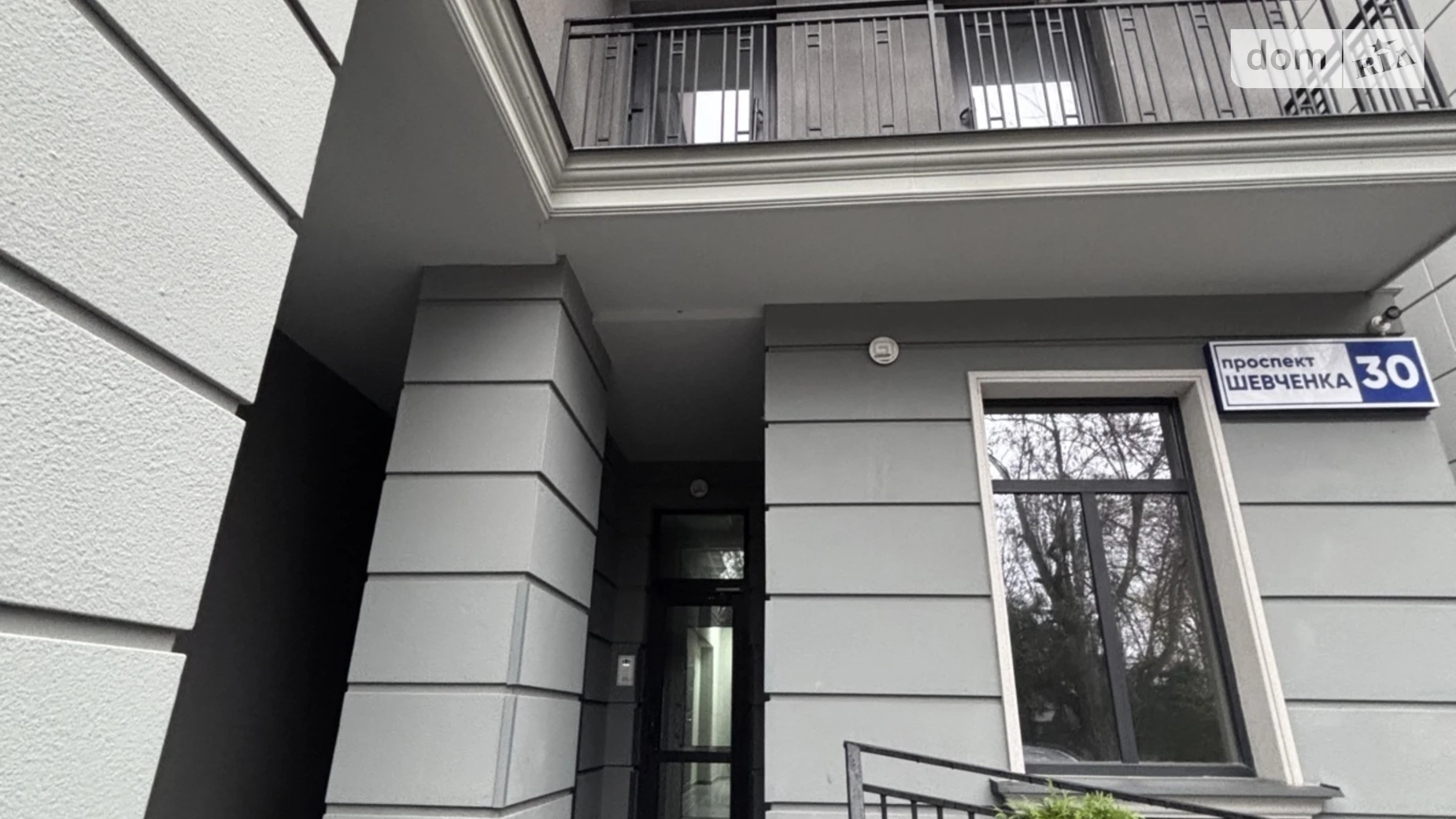 Продается 1-комнатная квартира 43 кв. м в Одессе, просп. Шевченко, 30 - фото 4