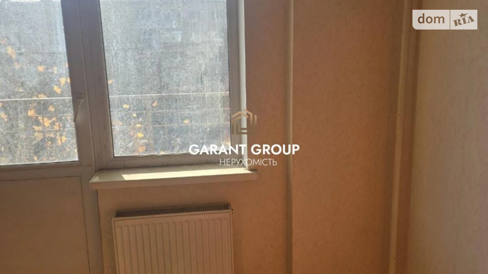 Продается 1-комнатная квартира 30 кв. м в Авангарде, ул. Проездная, 3 - фото 4