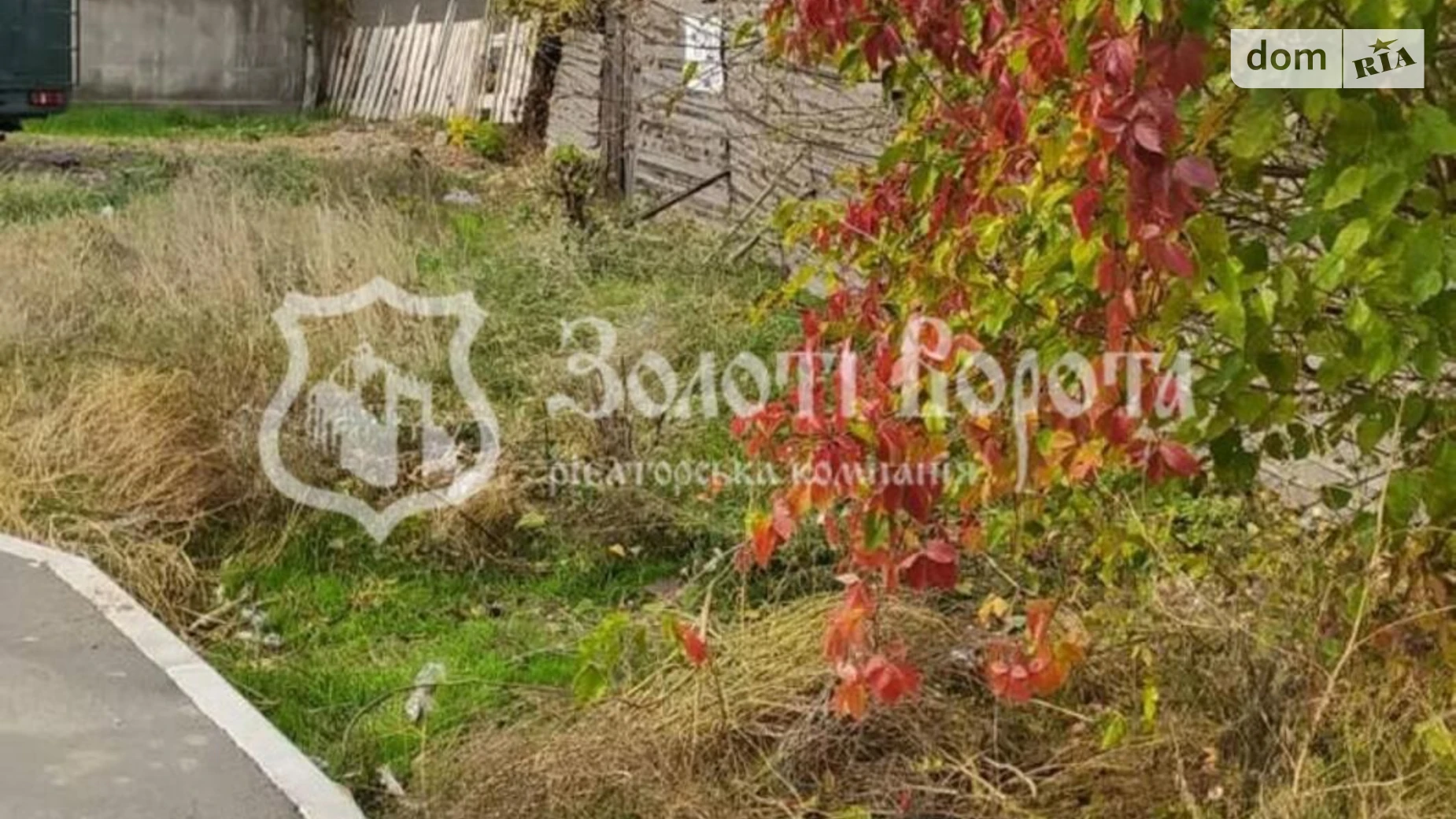 Продається земельна ділянка 8.25 соток у  області, цена: 360000 $ - фото 2