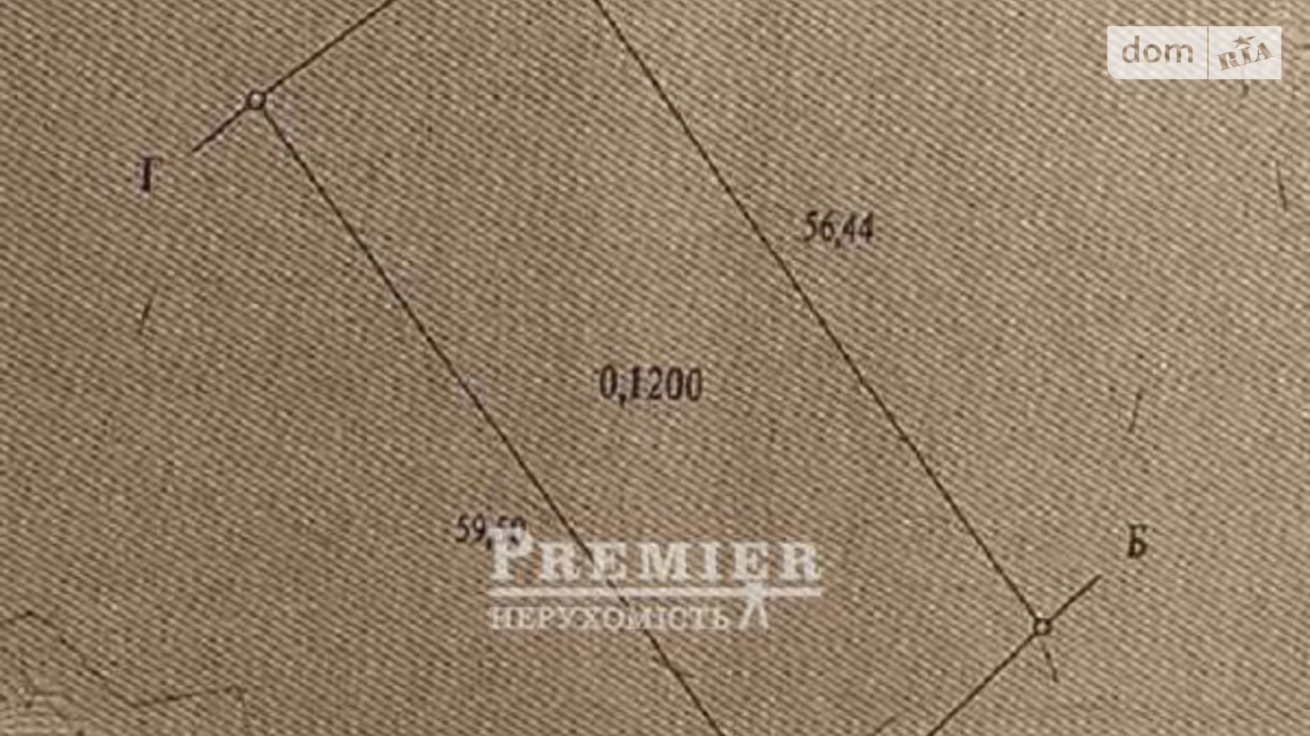 Продается земельный участок 12 соток в Одесской области, цена: 4500 $ - фото 4