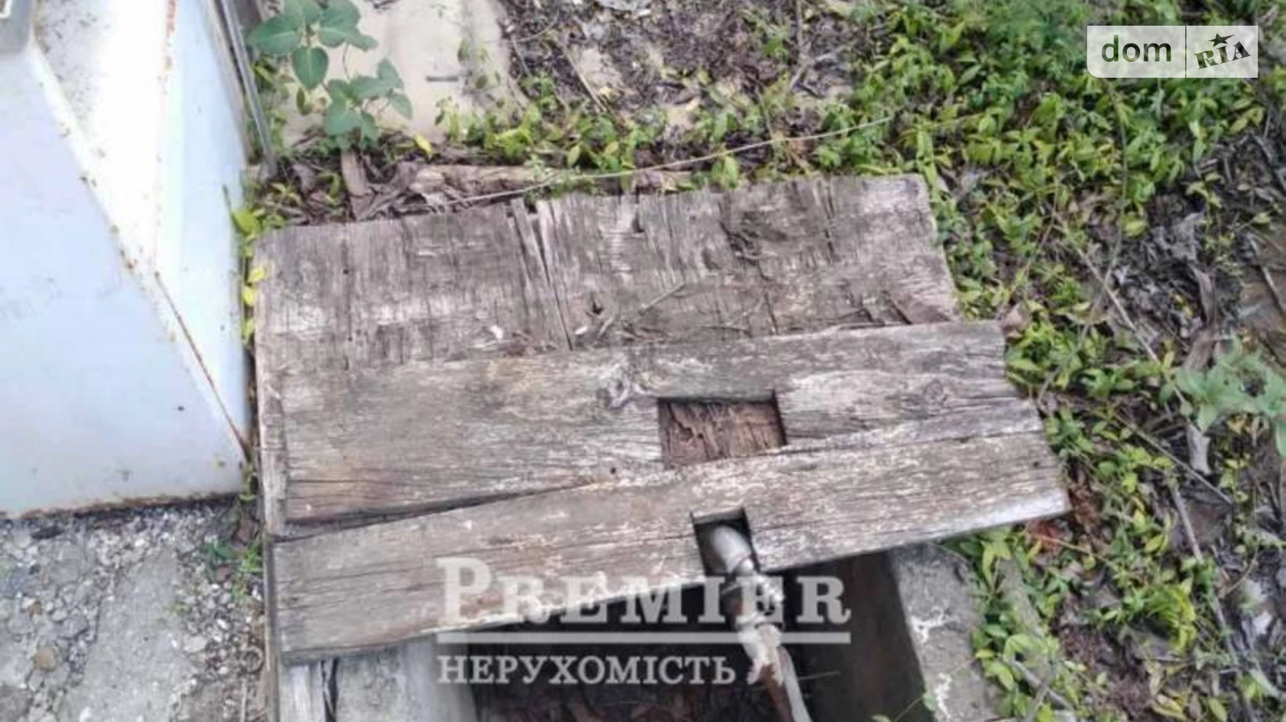 Продается земельный участок 12 соток в Одесской области, цена: 4500 $ - фото 5