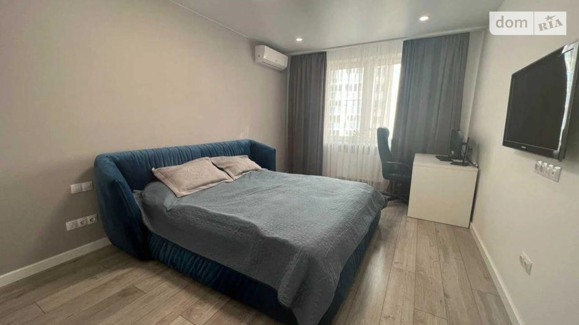 ул. Сергeя Данченко, 30 Киев Новомостицко-Замковецкий - фото 4