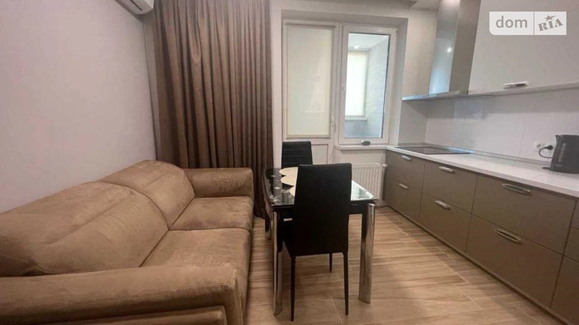 ул. Сергeя Данченко, 30 Киев Новомостицко-Замковецкий - фото 2