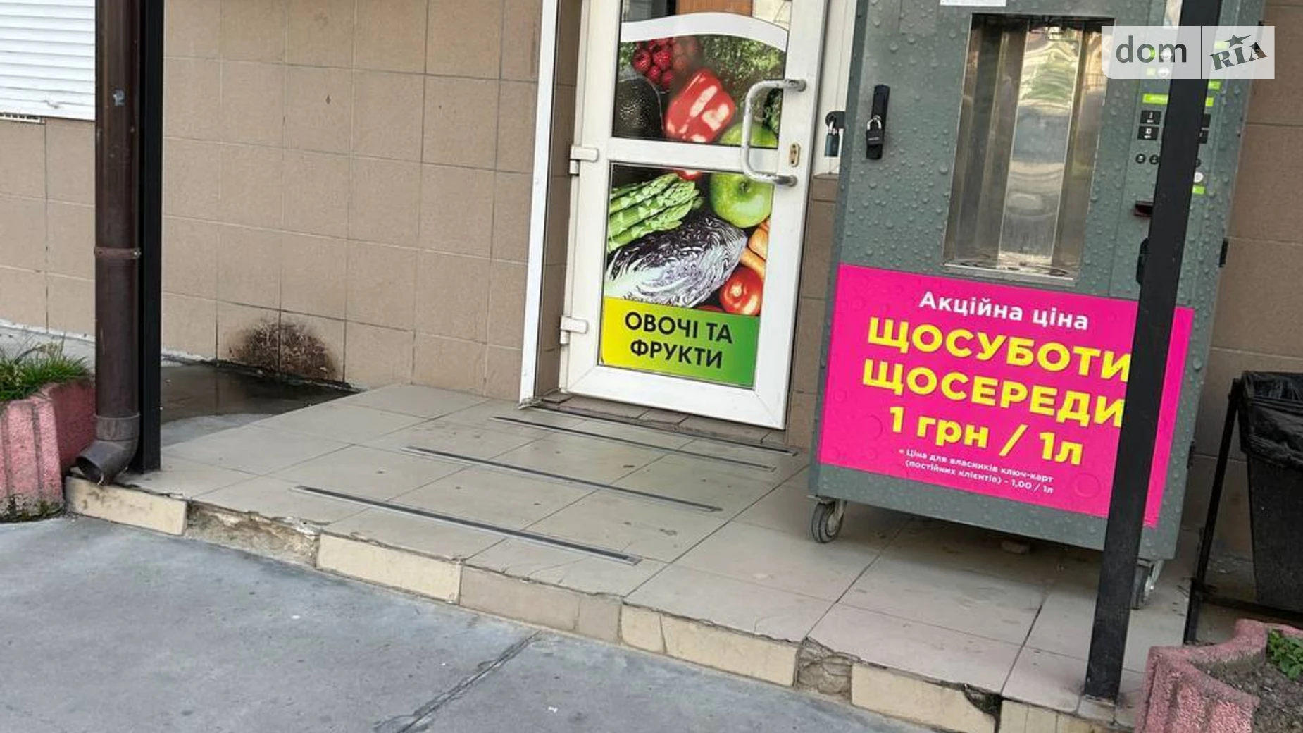 Сдается в аренду помещения свободного назначения 59.7 кв. м в 1-этажном здании, цена: 15000 $ - фото 2