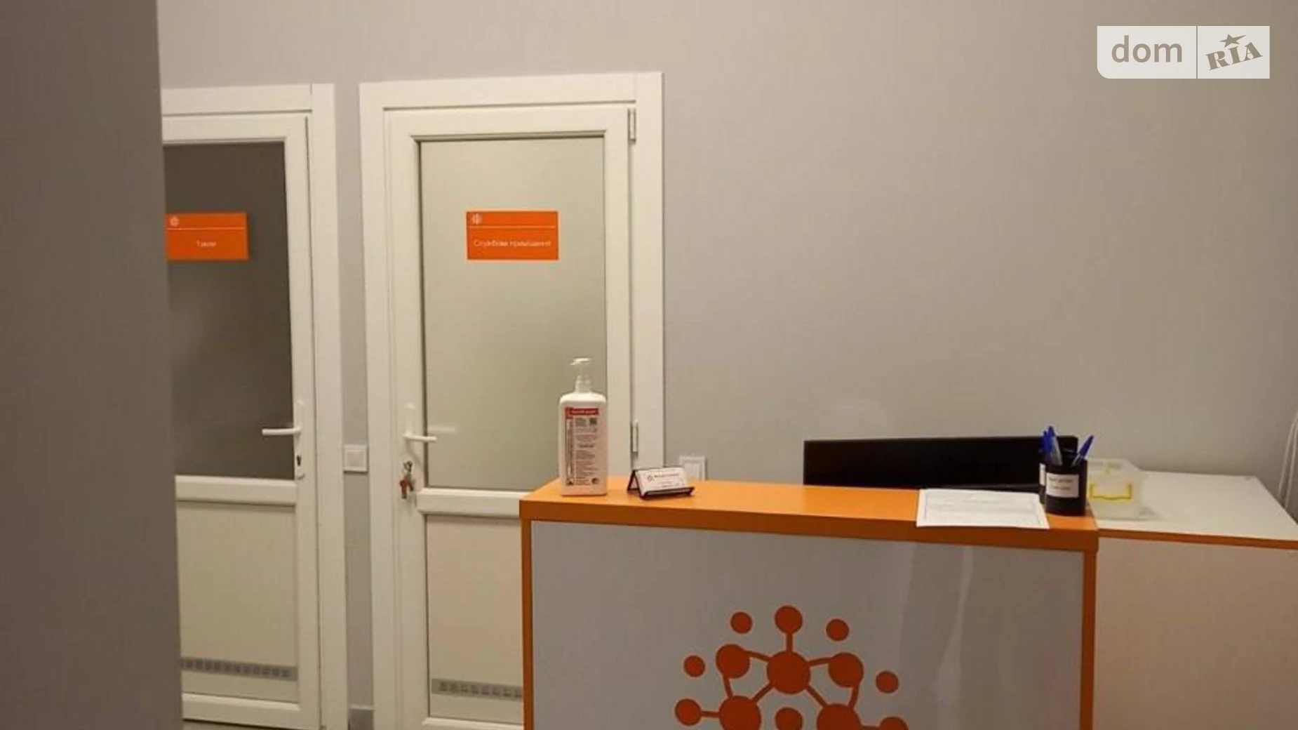 Сдается в аренду помещения свободного назначения 41.5 кв. м в 10-этажном здании, цена: 22000 грн - фото 2