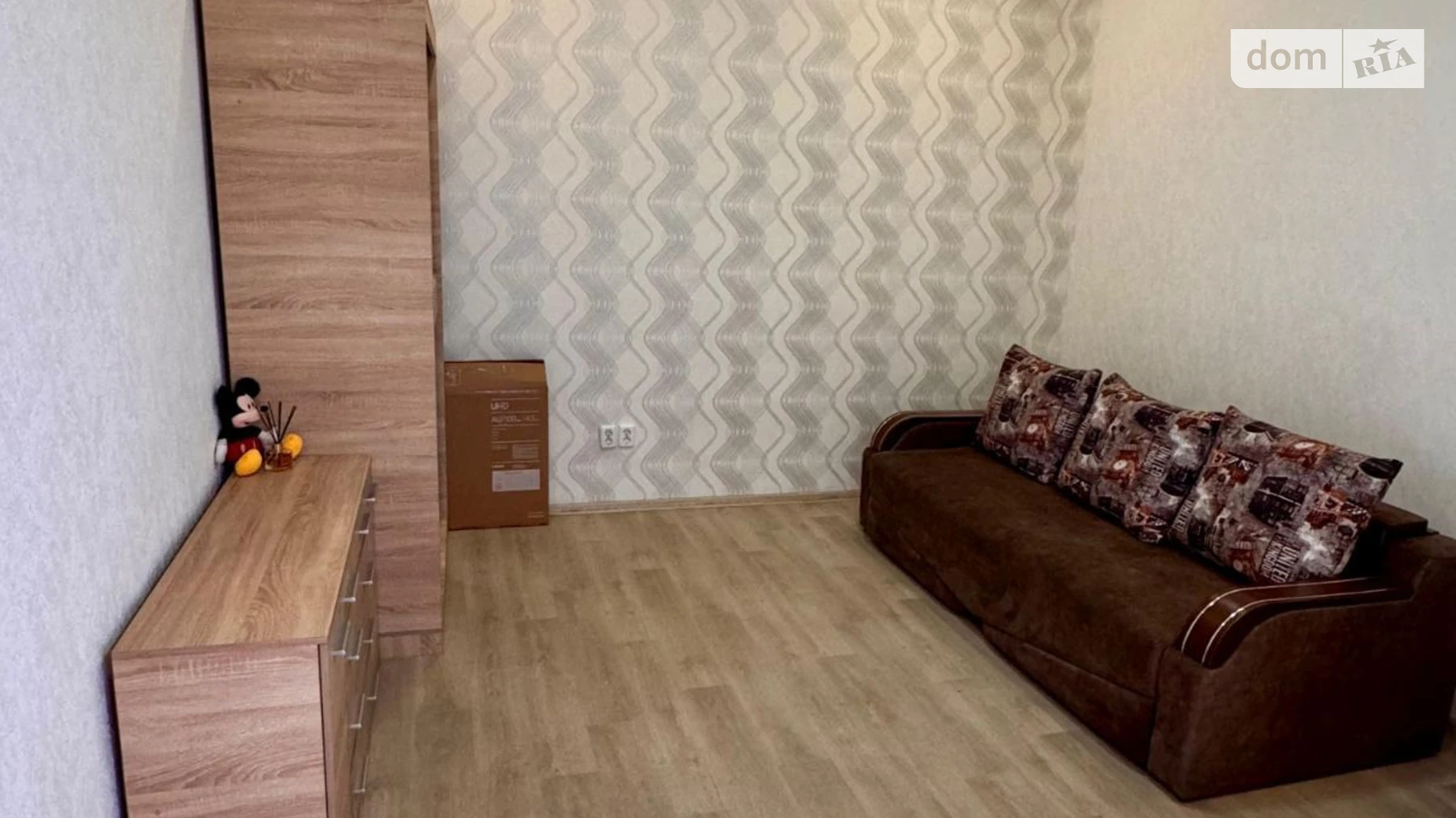 Продается 2-комнатная квартира 34 кв. м в Николаеве, цена: 20000 $ - фото 3