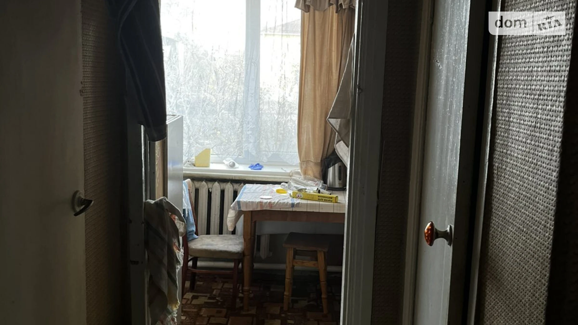 пер. Академика Амосова(Ватутина), 1А Попельня - фото 3