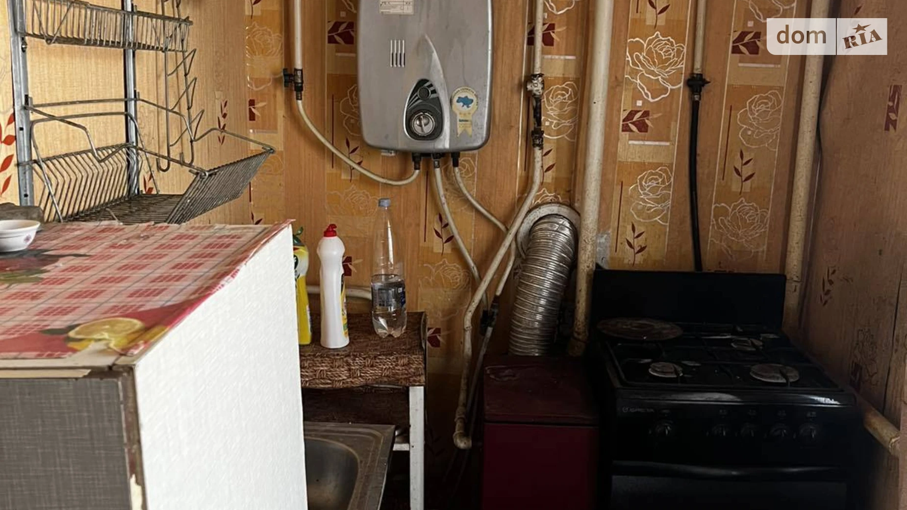 пер. Академика Амосова(Ватутина), 1А Попельня - фото 4