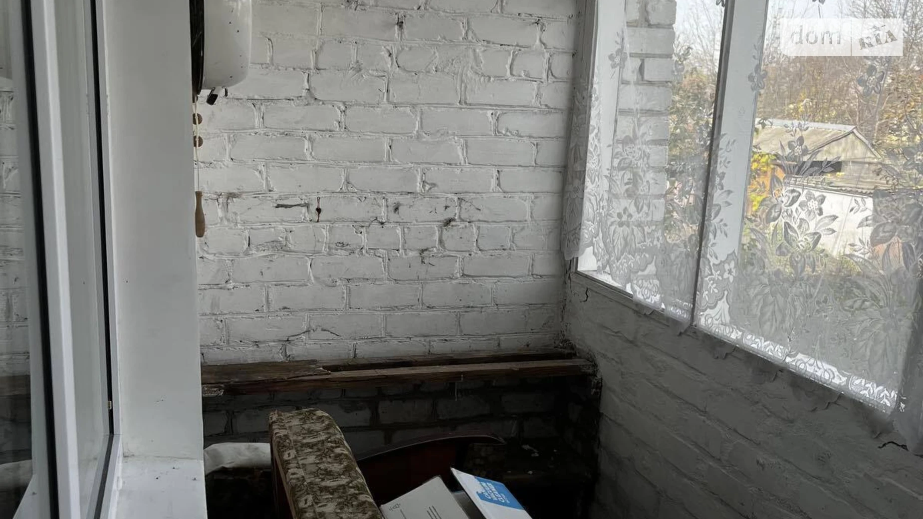 пер. Академика Амосова(Ватутина), 1А Попельня - фото 5