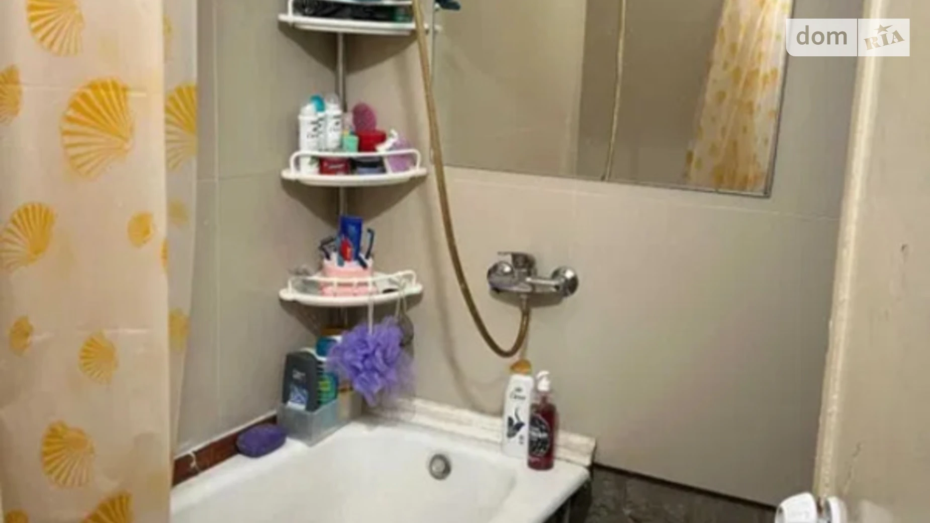 ул. Вышгородская Оболонский Киев, цена: 15200 $ - фото 3