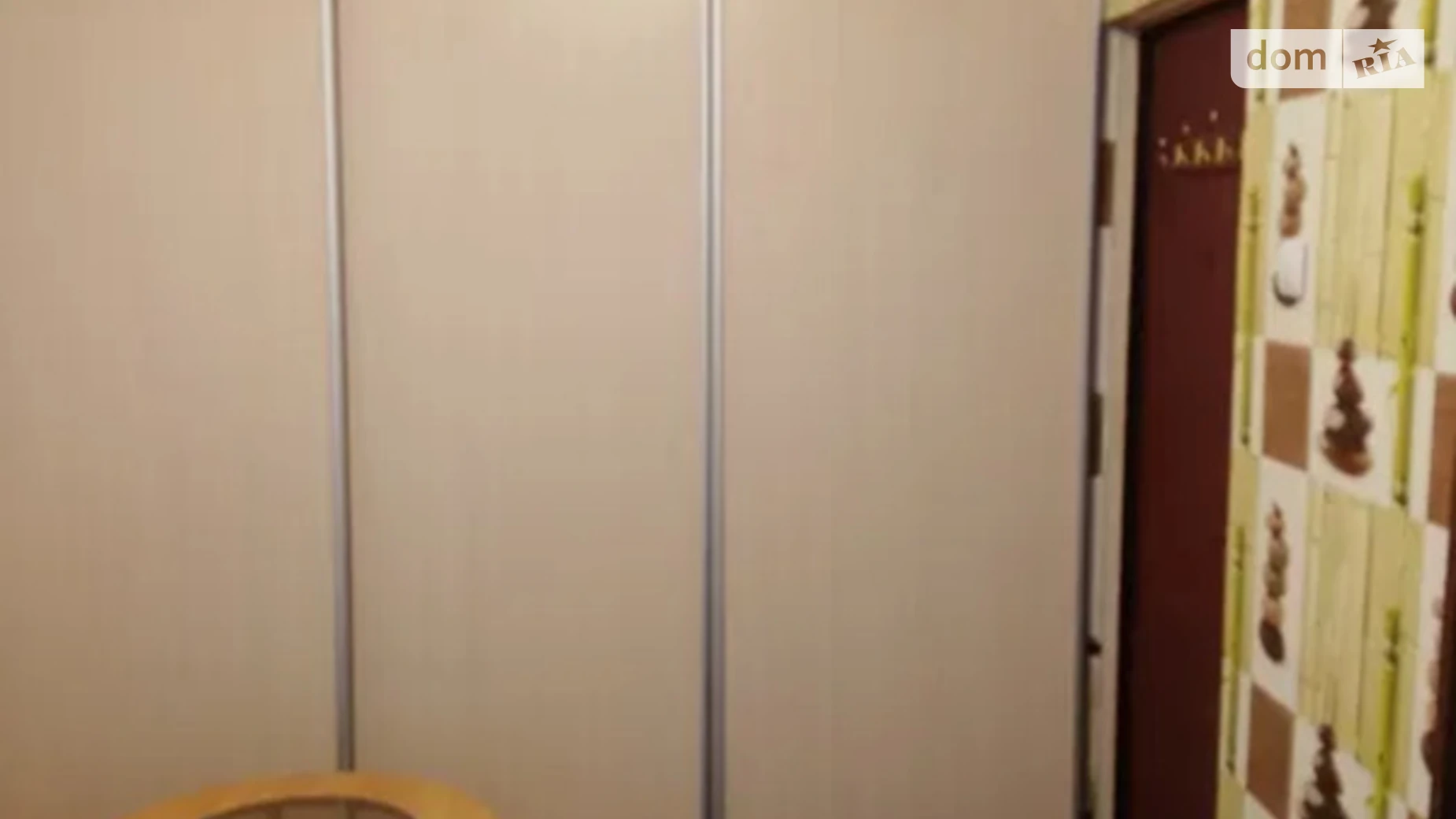 ул. Вышгородская Оболонский Киев, цена: 15200 $ - фото 2