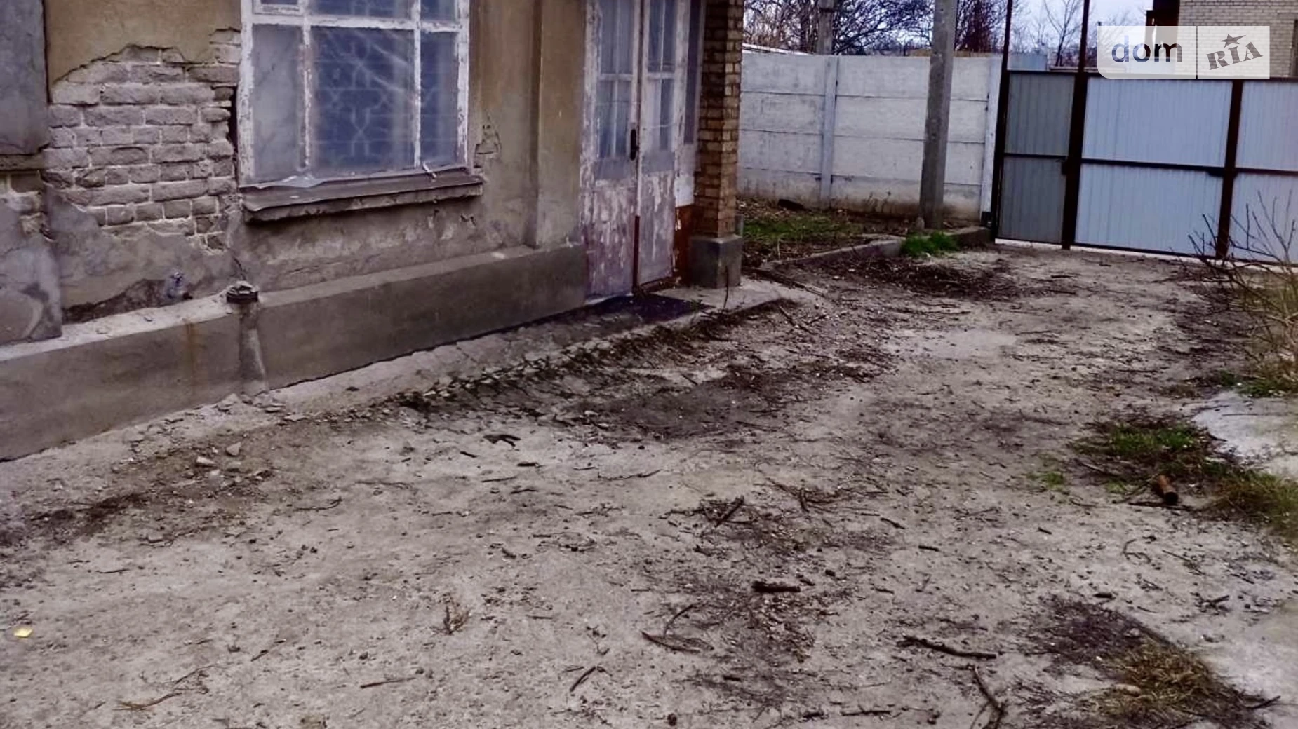 ул. Верещагина Зеленый Яр Запорожье, цена: 8500 $ - фото 2