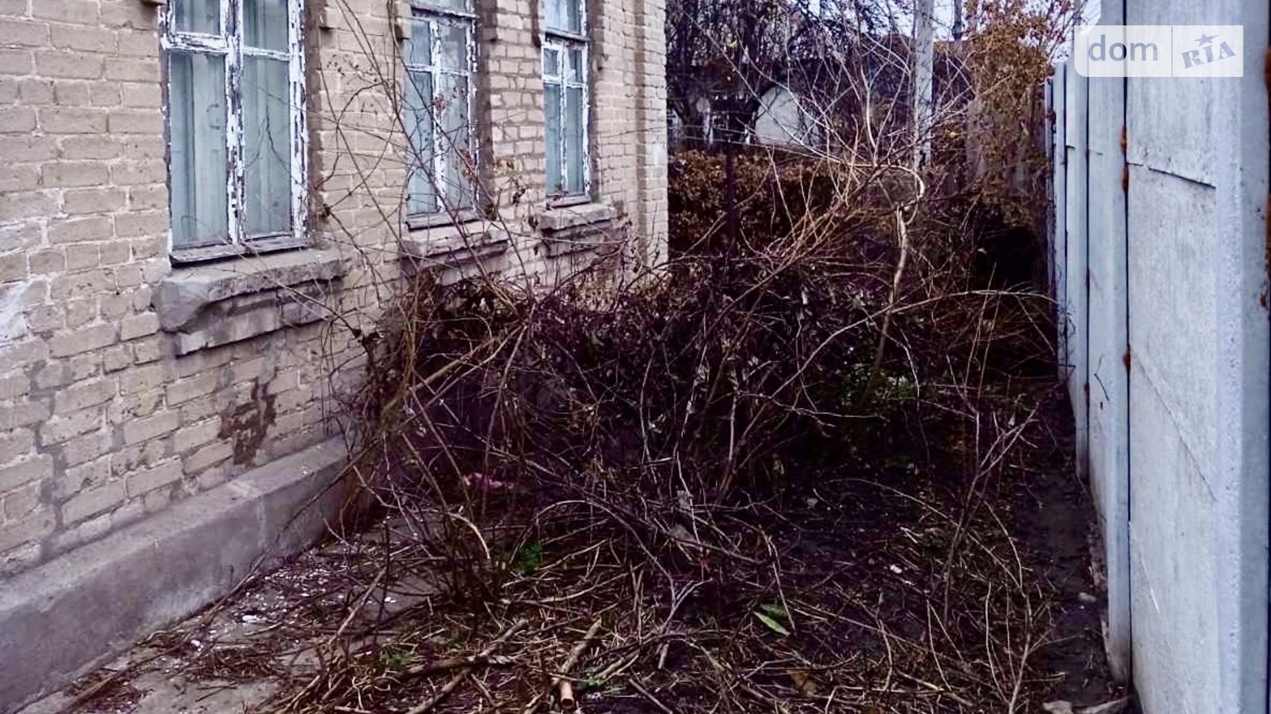 ул. Верещагина Зеленый Яр Запорожье, цена: 8500 $ - фото 3