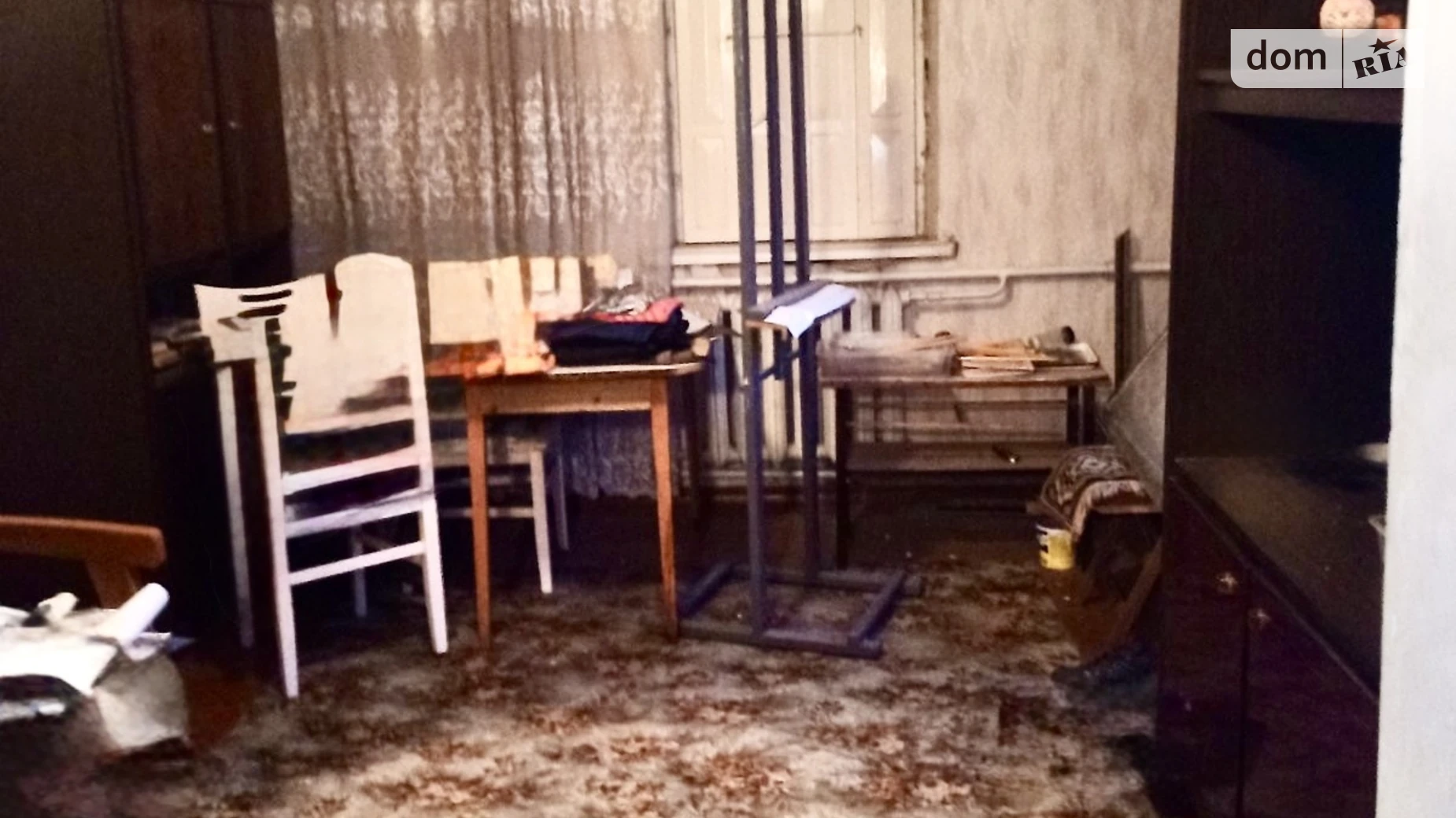 ул. Верещагина Зеленый Яр Запорожье, цена: 8500 $ - фото 4