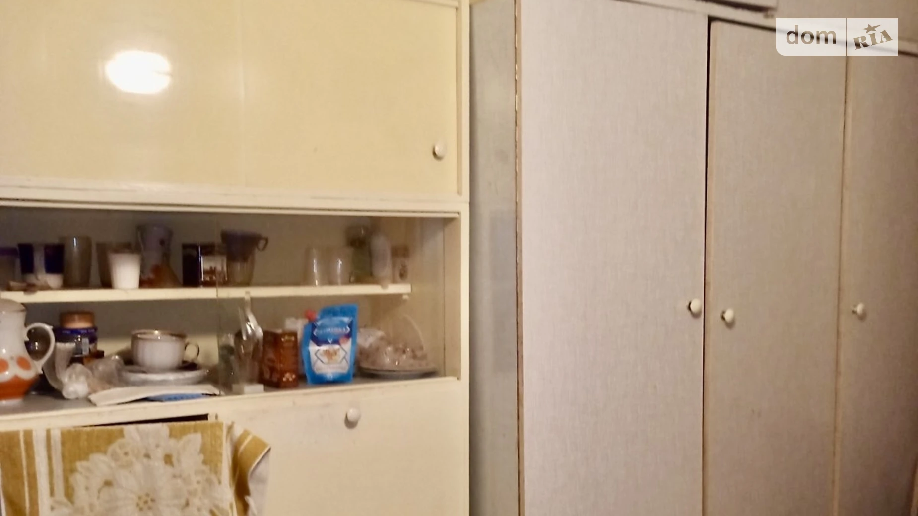 ул. Верещагина Зеленый Яр Запорожье, цена: 8500 $ - фото 5