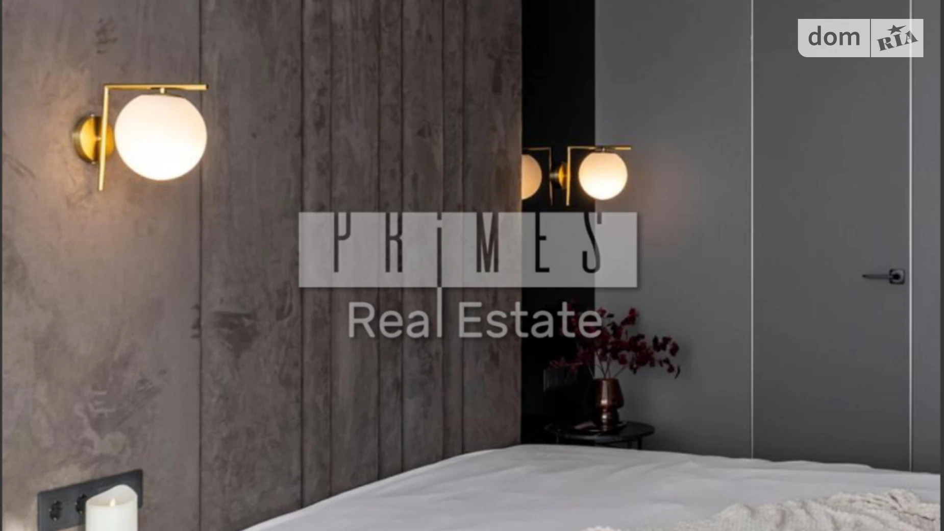 Продается 2-комнатная квартира 67 кв. м в Киеве, ул. Иоанна Павла II(Патриса Лумумбы), 12 - фото 4