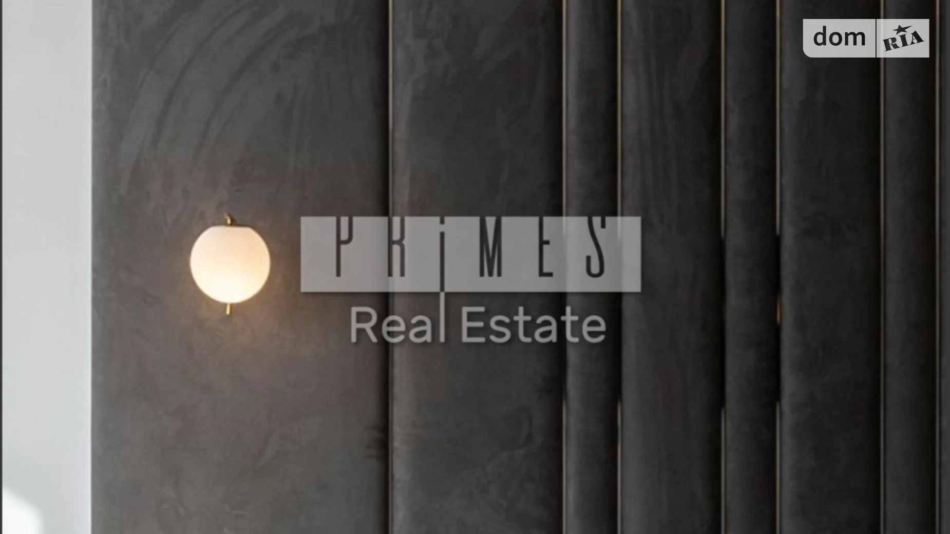 Продается 2-комнатная квартира 67 кв. м в Киеве, ул. Иоанна Павла II(Патриса Лумумбы), 12 - фото 5