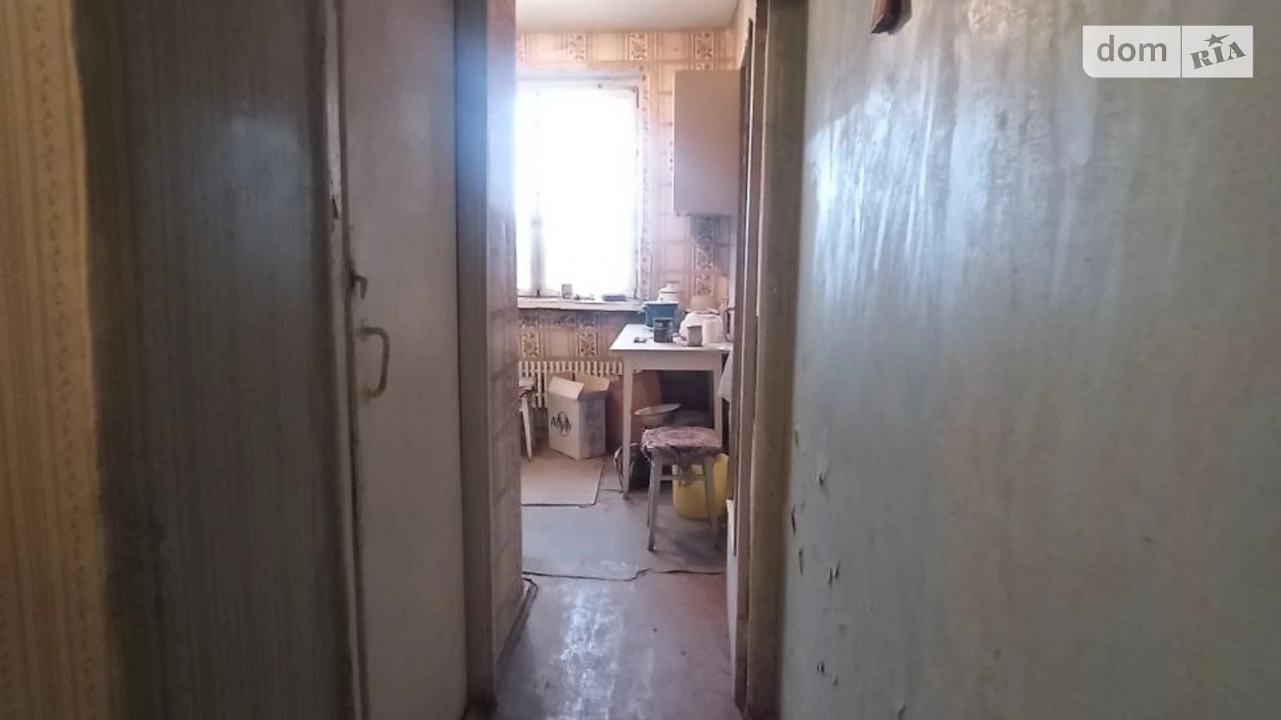 Продається 1-кімнатна квартира 30.8 кв. м у Харкові, просп. Тракторобудівників, 94Б - фото 5