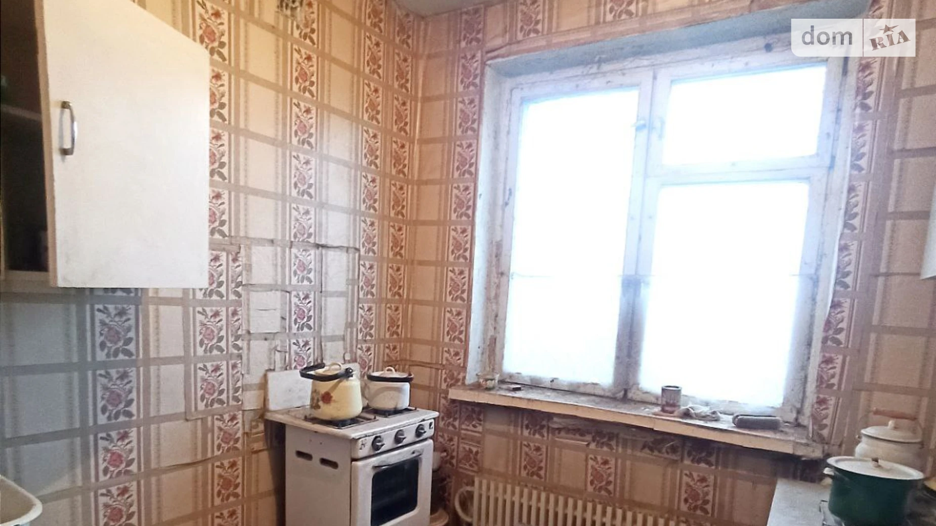 Продається 1-кімнатна квартира 30.8 кв. м у Харкові, просп. Тракторобудівників, 94Б - фото 4