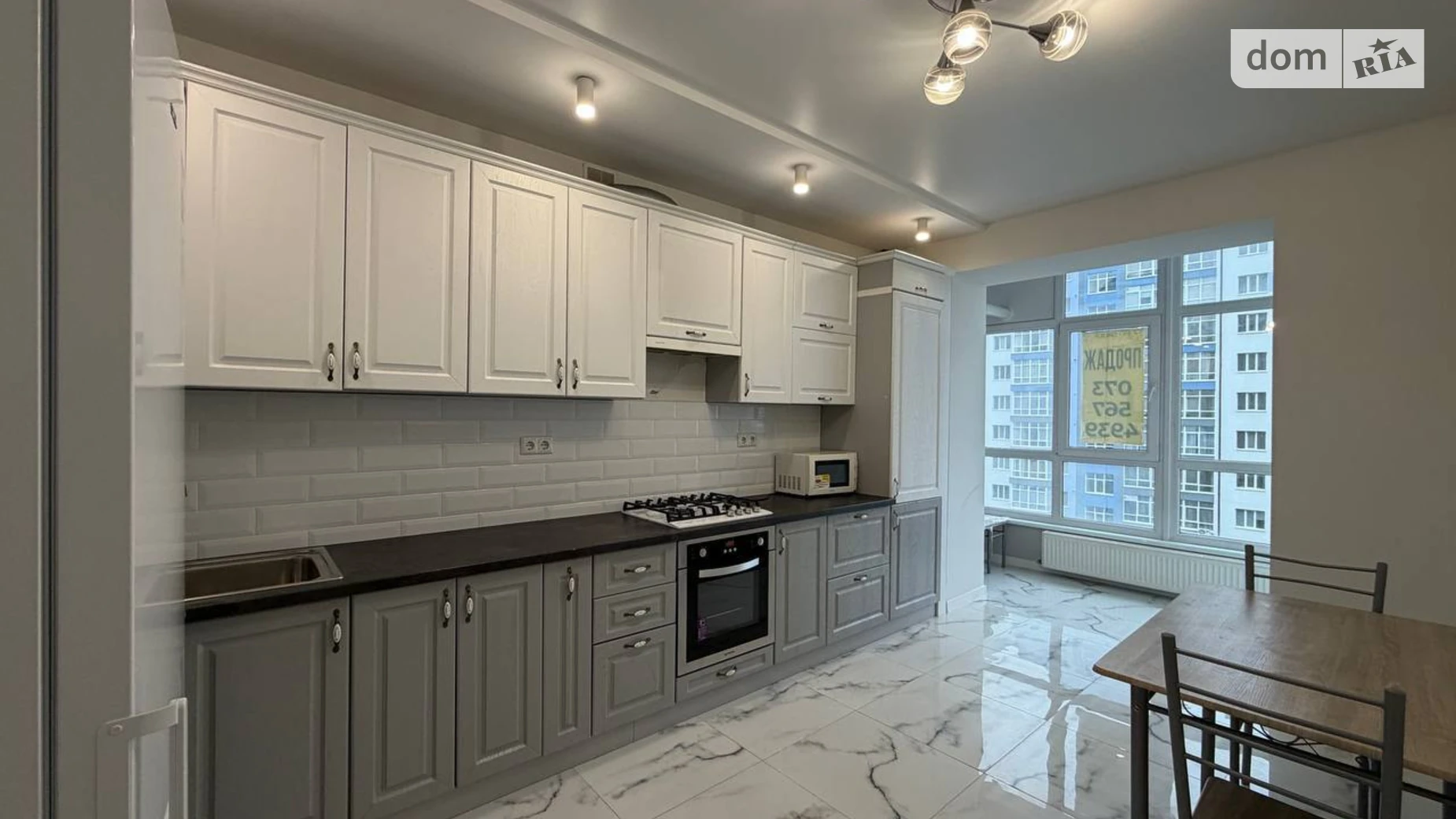 ул. Высочана Семена, 20 Центр Ивано-Франковск ЖК Містечко Центральне - фото 4