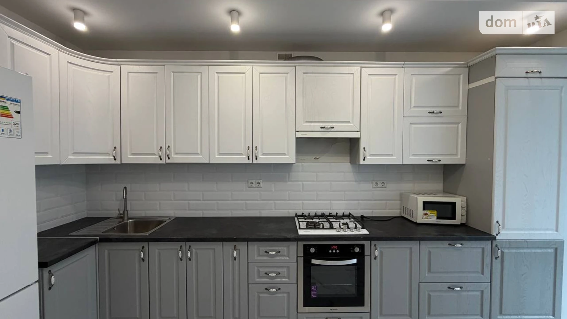 ул. Высочана Семена, 20 Центр Ивано-Франковск ЖК Містечко Центральне - фото 5