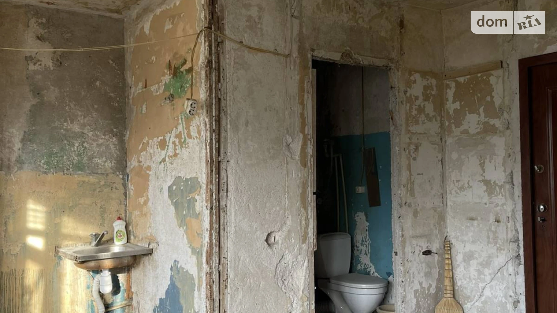 Продається 1-кімнатна квартира 22.5 кв. м у Дніпрі, вул. Руденка Миколи, 112 - фото 3