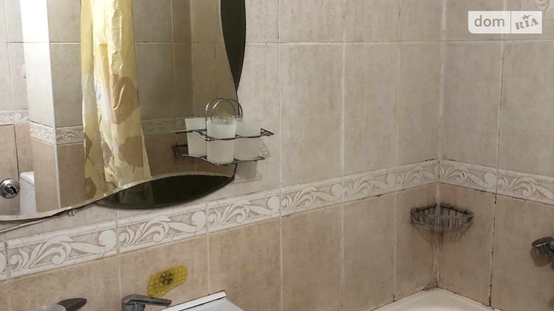 Продается 3-комнатная квартира 63.7 кв. м в Хмельницком, цена: 57000 $ - фото 3