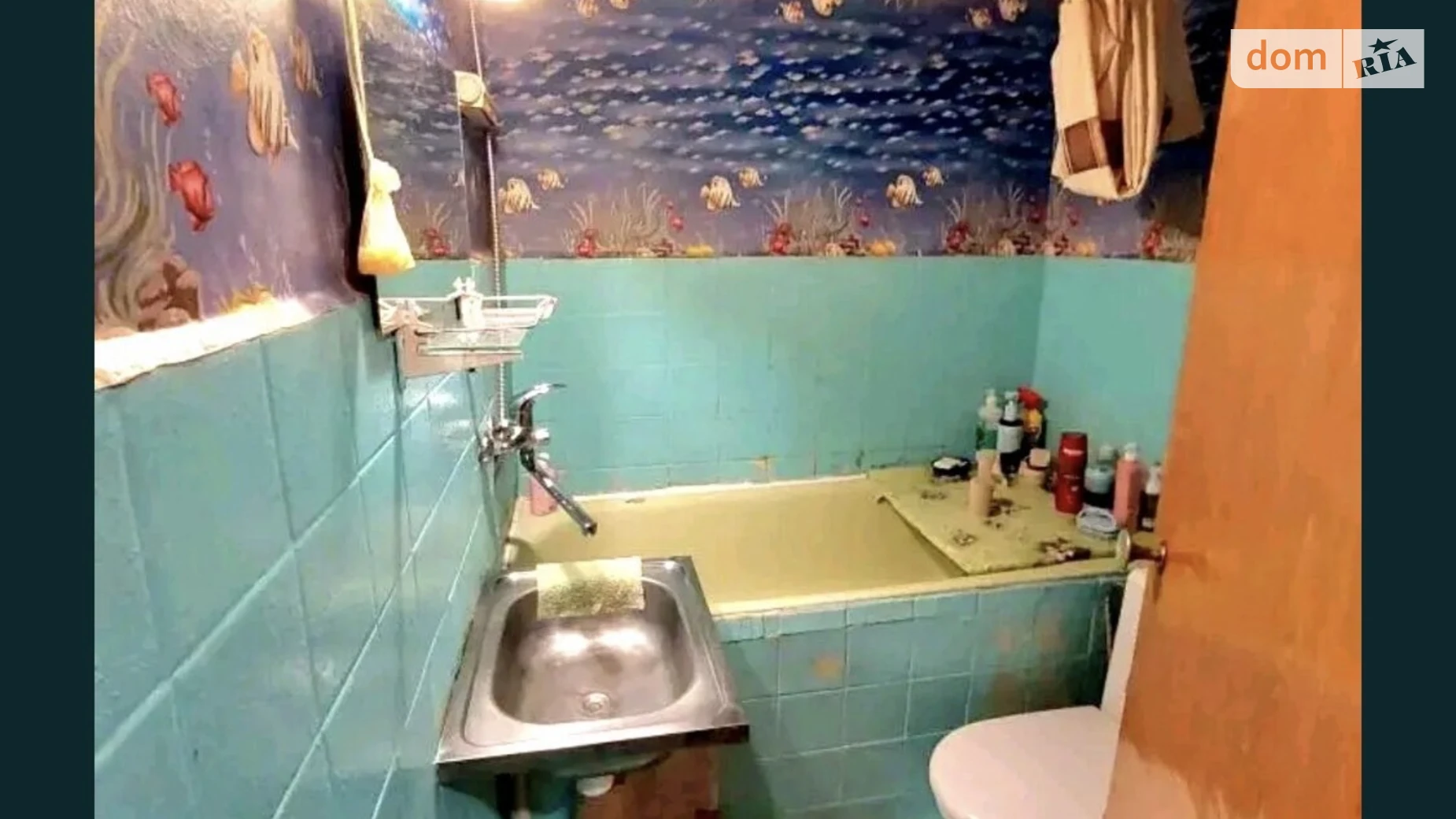 ул. Киевская Киевская Винница, цена: 27000 $ - фото 3