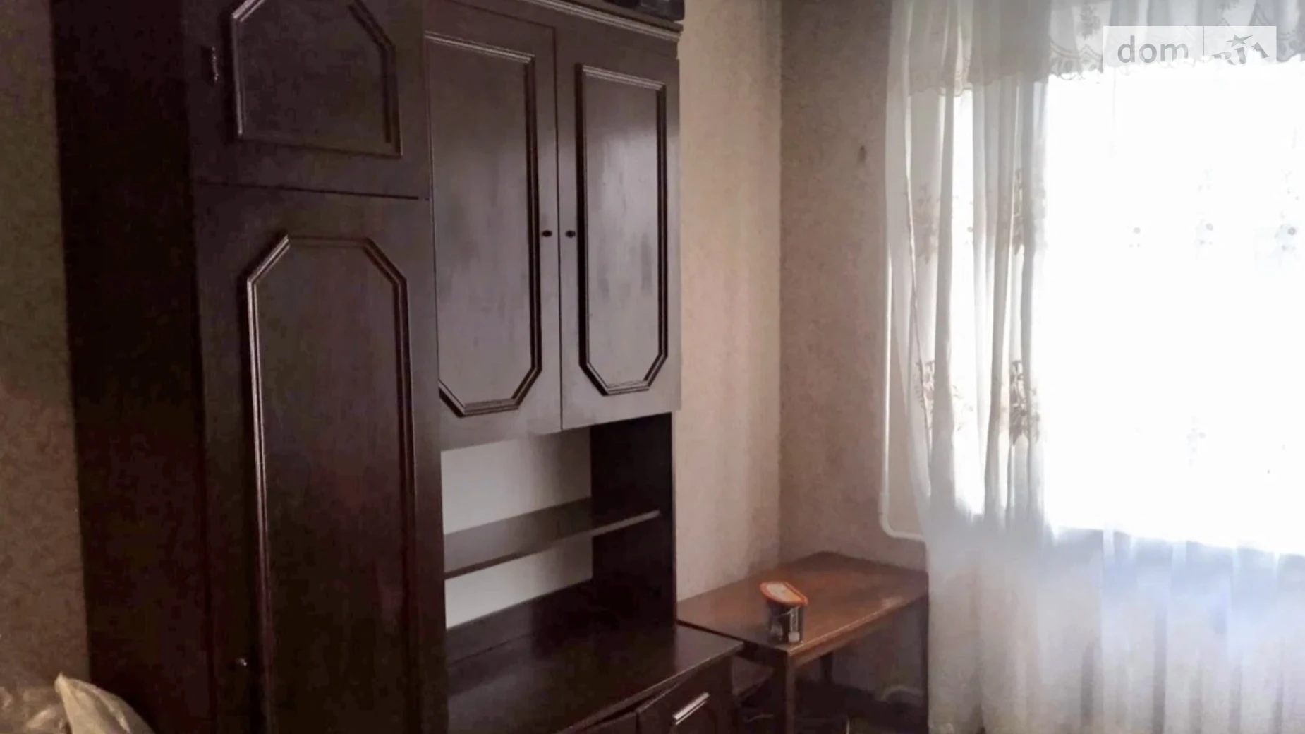 ул. Киевская Киевская Винница, цена: 27000 $ - фото 2