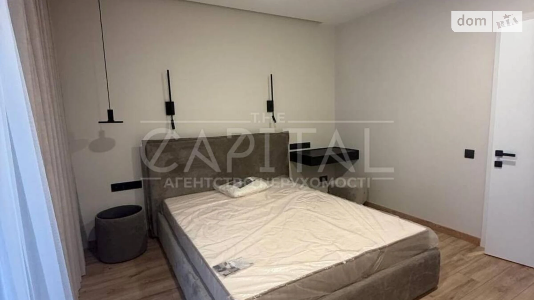 Продається 2-кімнатна квартира 56 кв. м у Києві, вул. Мокра(Кудряшова), 8 - фото 5