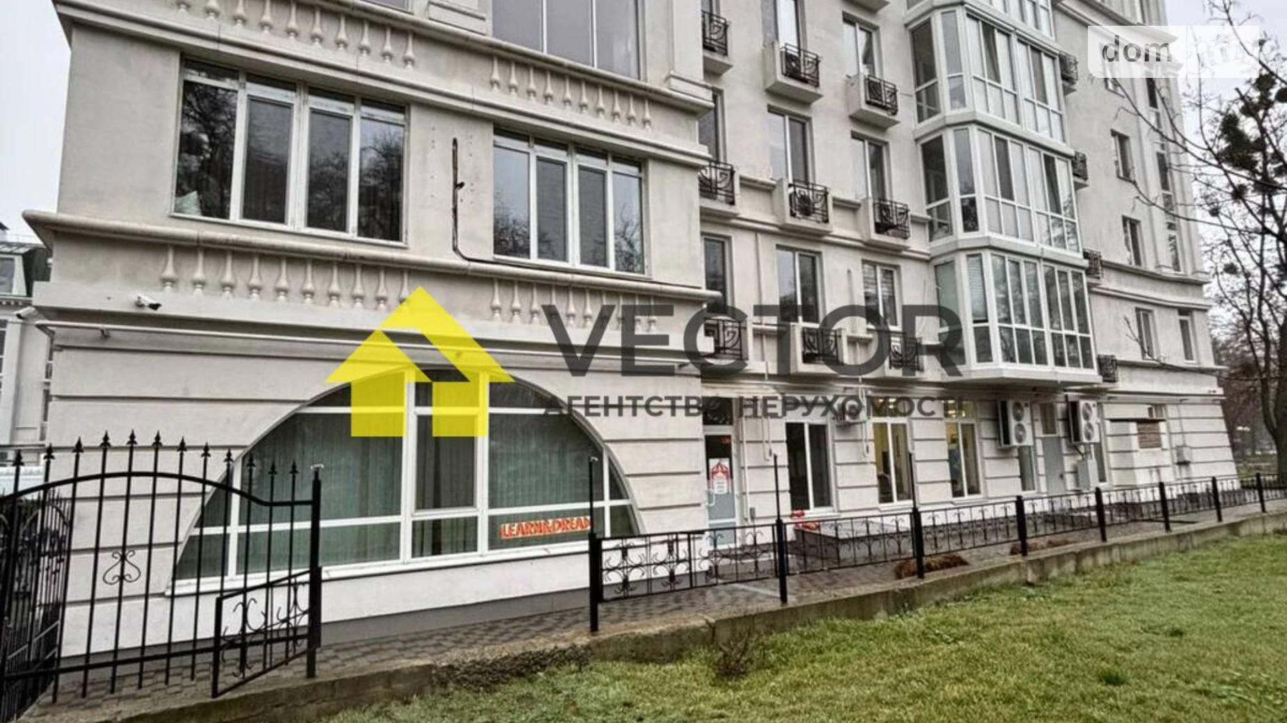 Здається в оренду приміщення вільного призначення 182 кв. м в 6-поверховій будівлі, цена: 55000 грн - фото 3