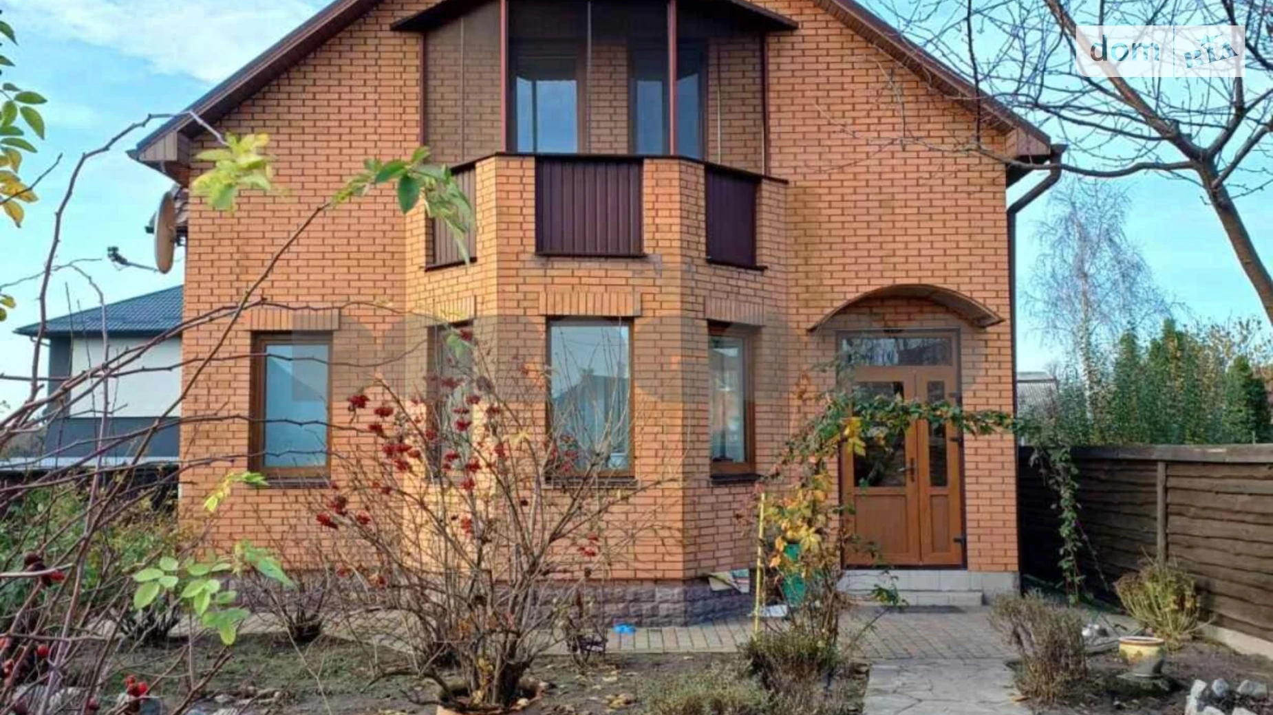 Продається будинок 2 поверховий 180 кв. м з подвалом, цена: 270000 $ - фото 2