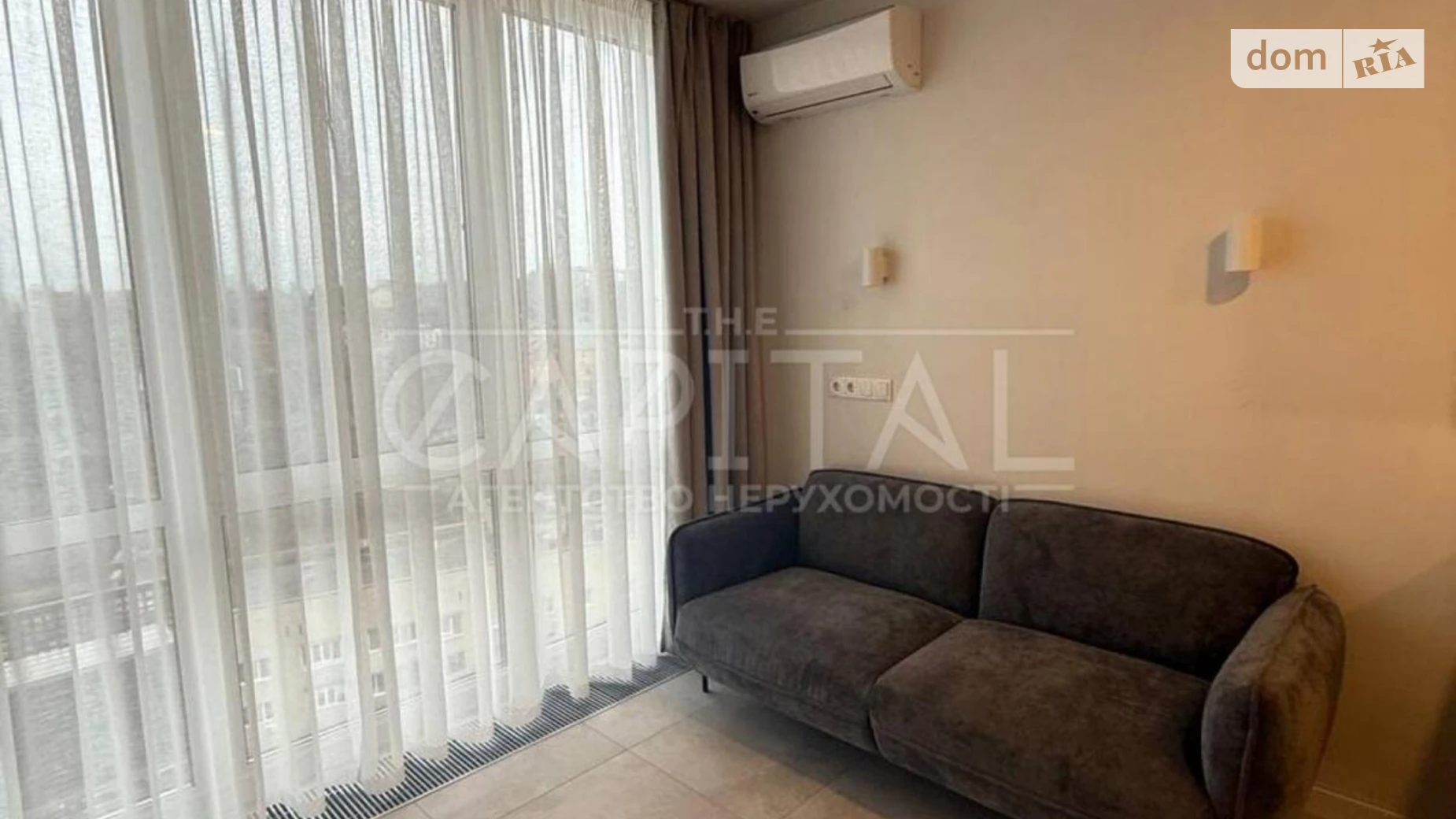 Продається 2-кімнатна квартира 52 кв. м у Києві, вул. Мокра(Кудряшова), 8 - фото 3