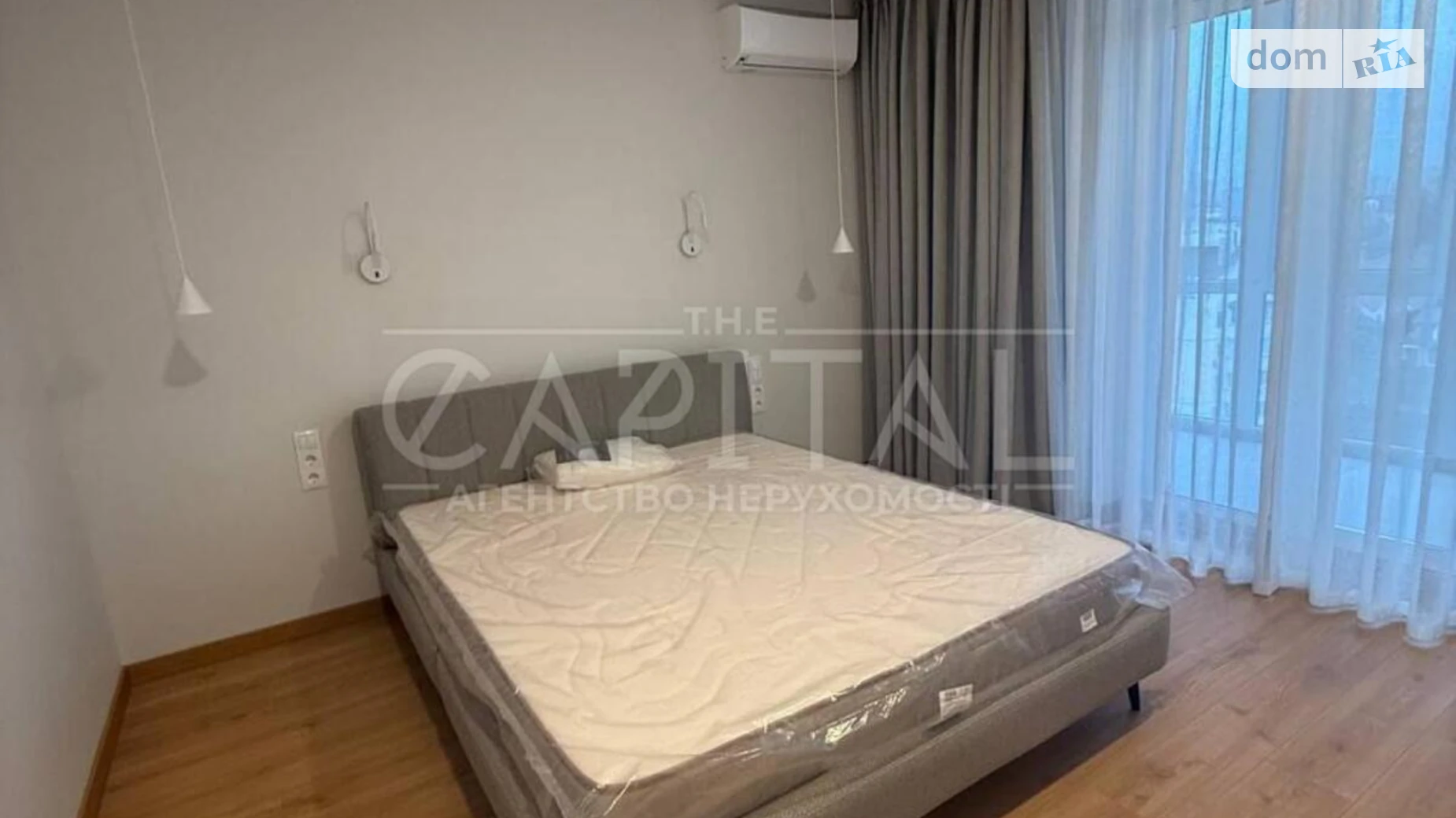 Продається 2-кімнатна квартира 52 кв. м у Києві, вул. Мокра(Кудряшова), 8 - фото 5