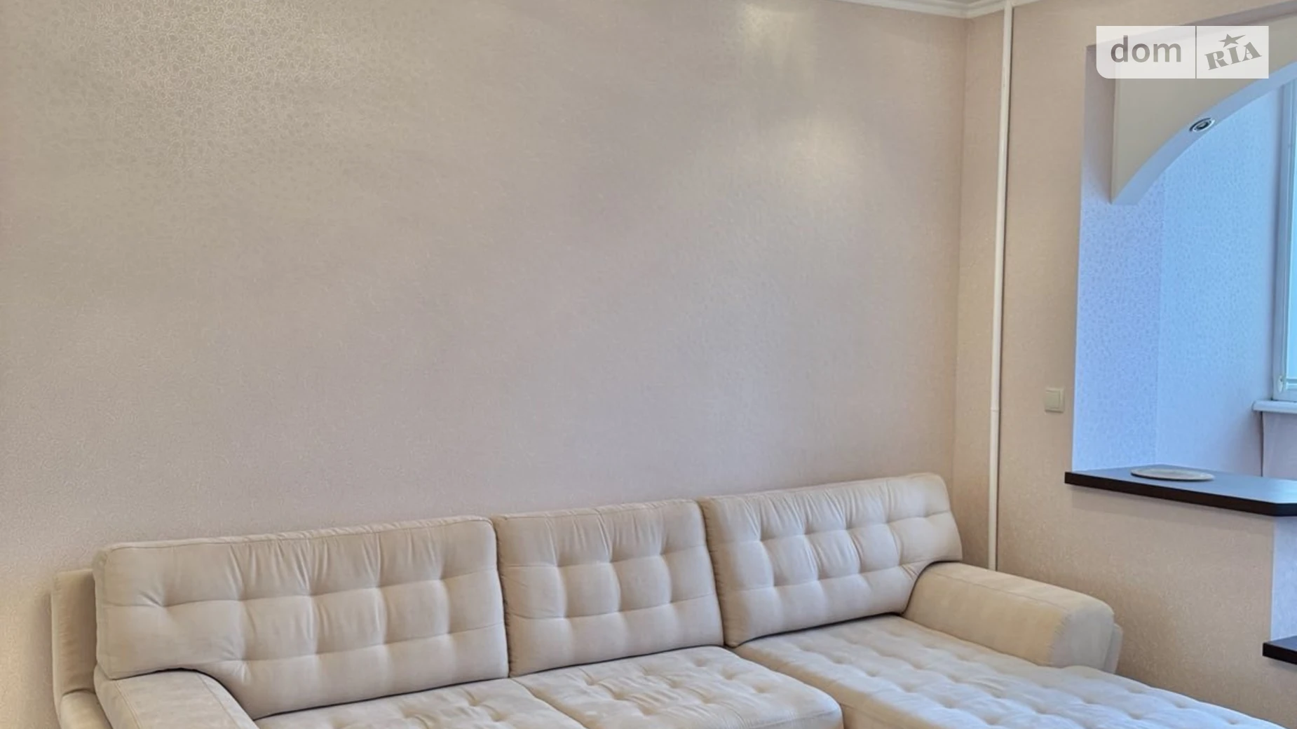 Продается 2-комнатная квартира 46.9 кв. м в Кривом Роге, цена: 27900 $ - фото 3