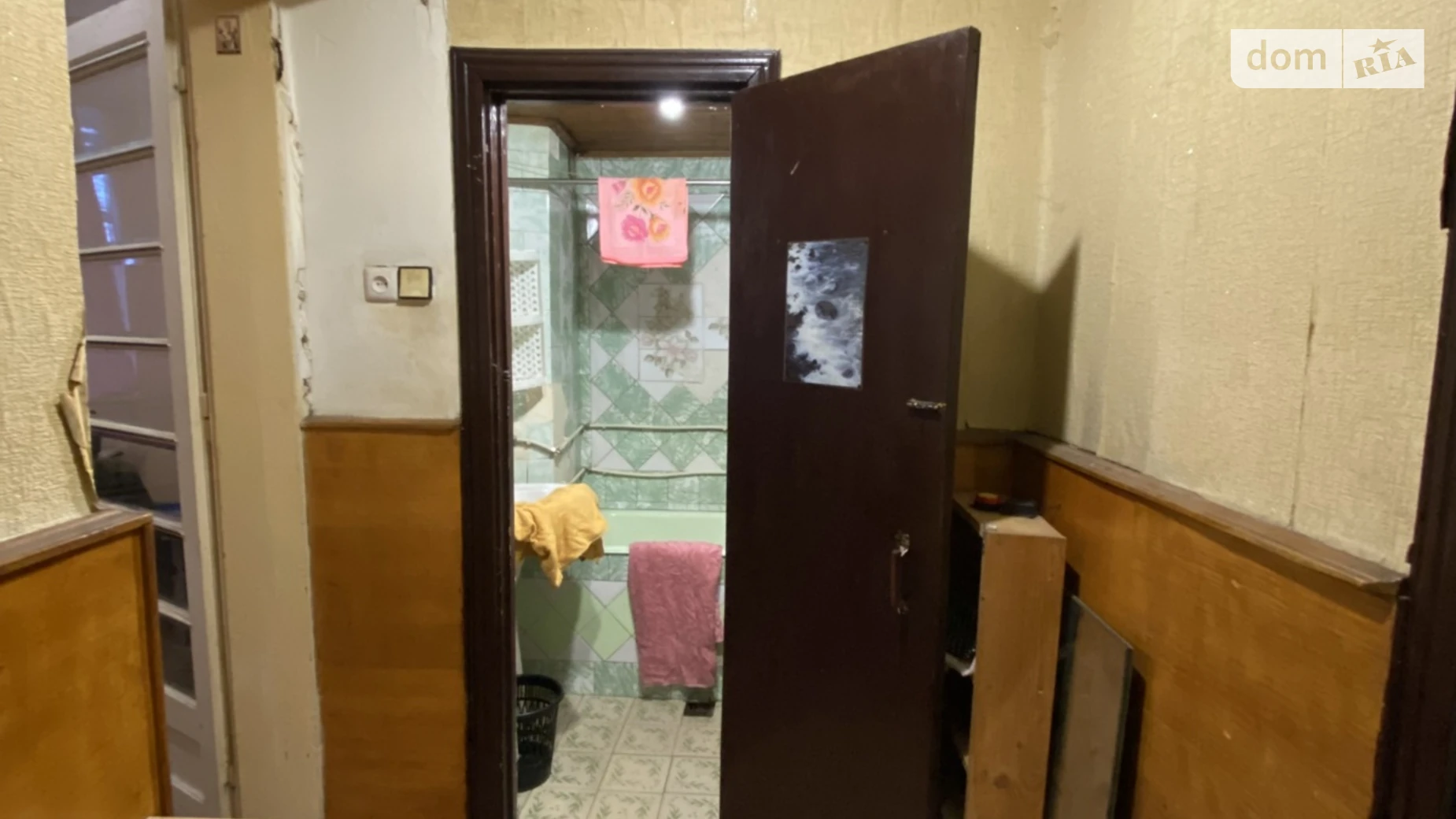 Сдается в аренду 1-комнатная квартира 40 кв. м в, цена: 120 € - фото 4