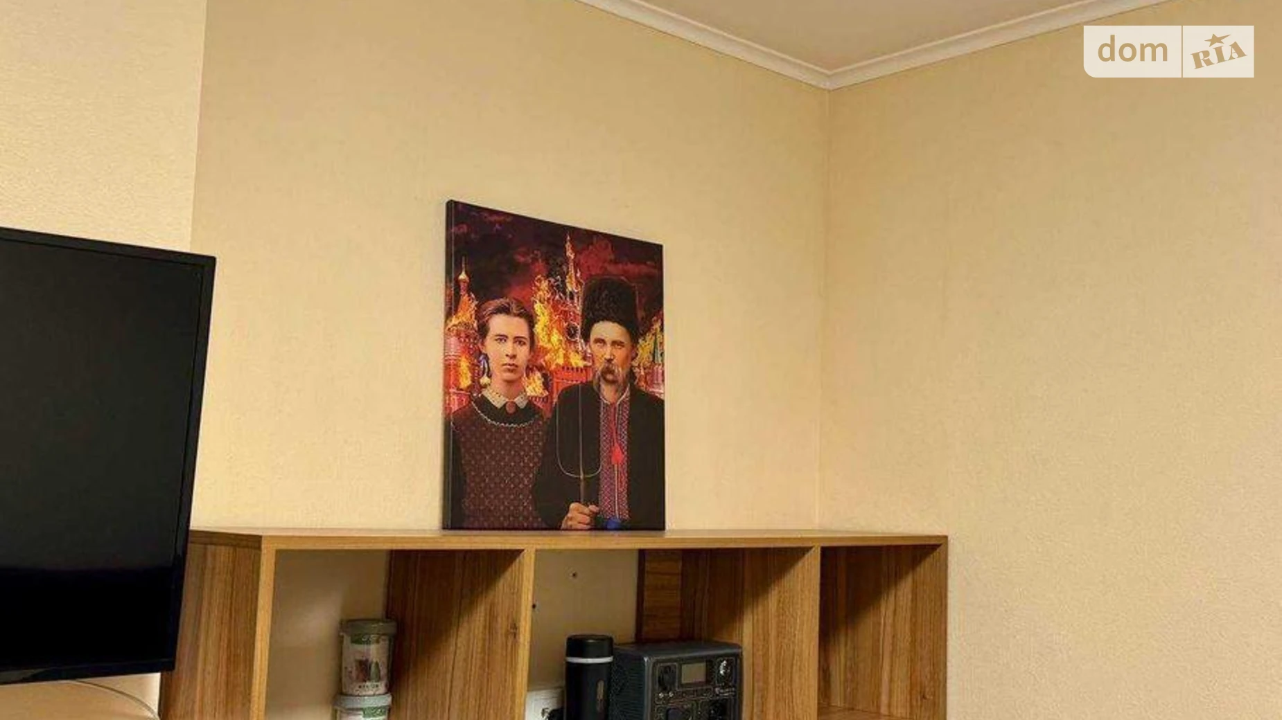 ул. Елены Пчилки, 3Д Позняки Киев ЖК Традиция - фото 2