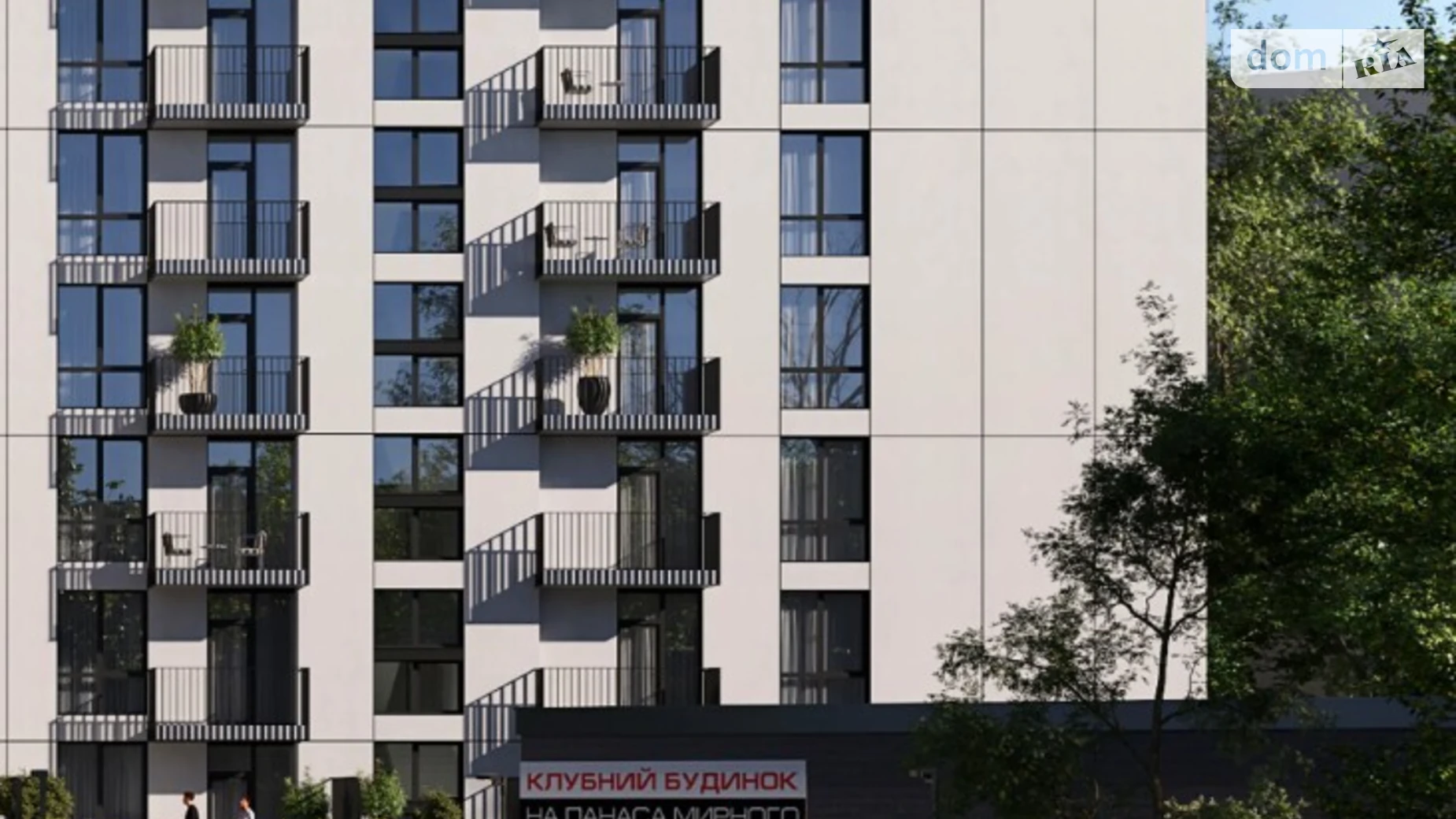 Продается 2-комнатная квартира 58 кв. м в Ивано-Франковске, ул. Заклинских, 7 - фото 2