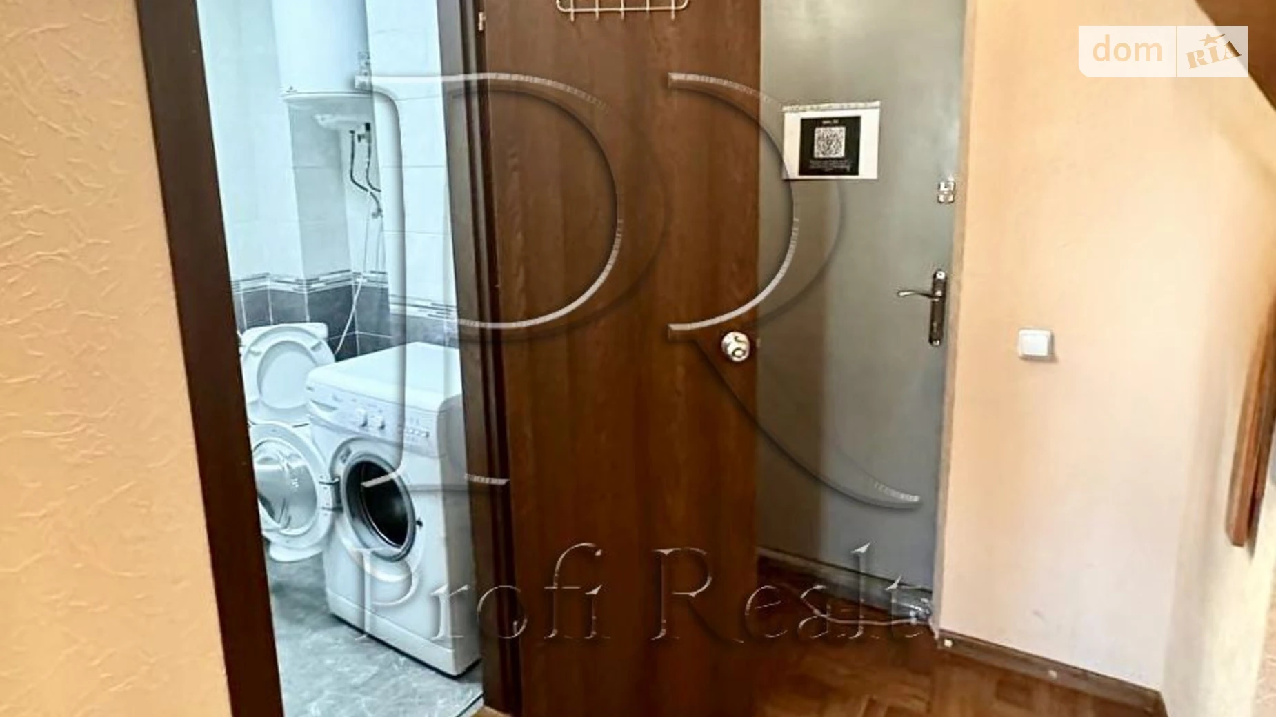 Продається 1-кімнатна квартира 42.7 кв. м у Києві, пров. Балтійський, 1 - фото 5