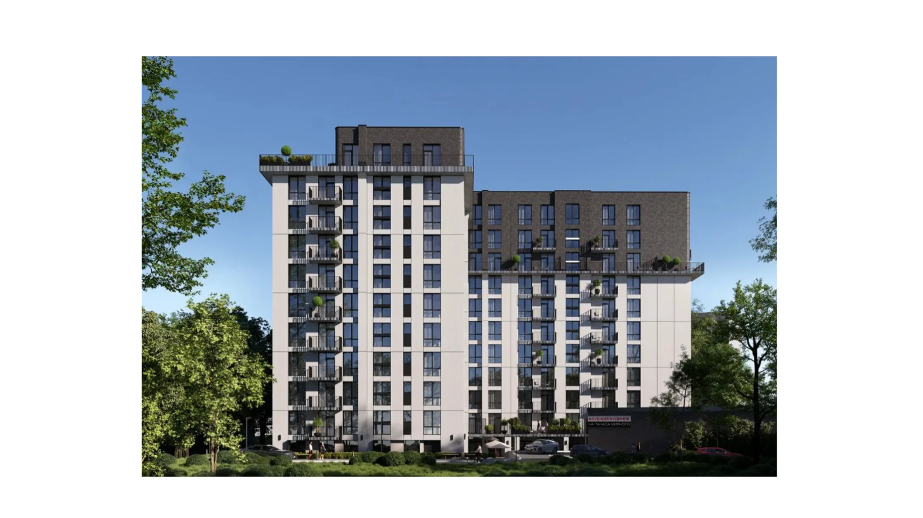 Продается 2-комнатная квартира 58 кв. м в Ивано-Франковске, ул. Заклинских, 7 - фото 5