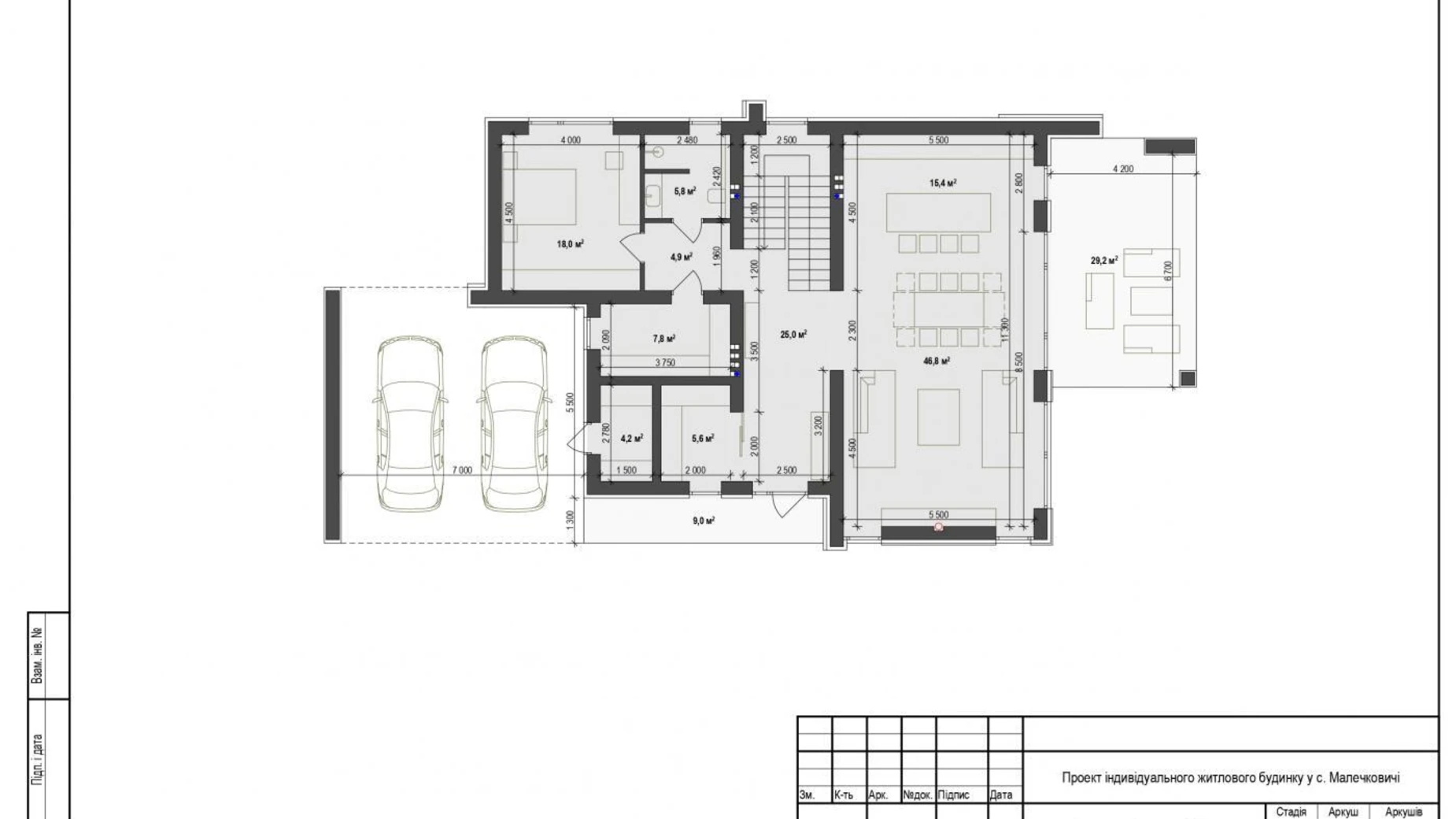 Продается дом на 2 этажа 233 кв. м с верандой, цена: 370000 $ - фото 5