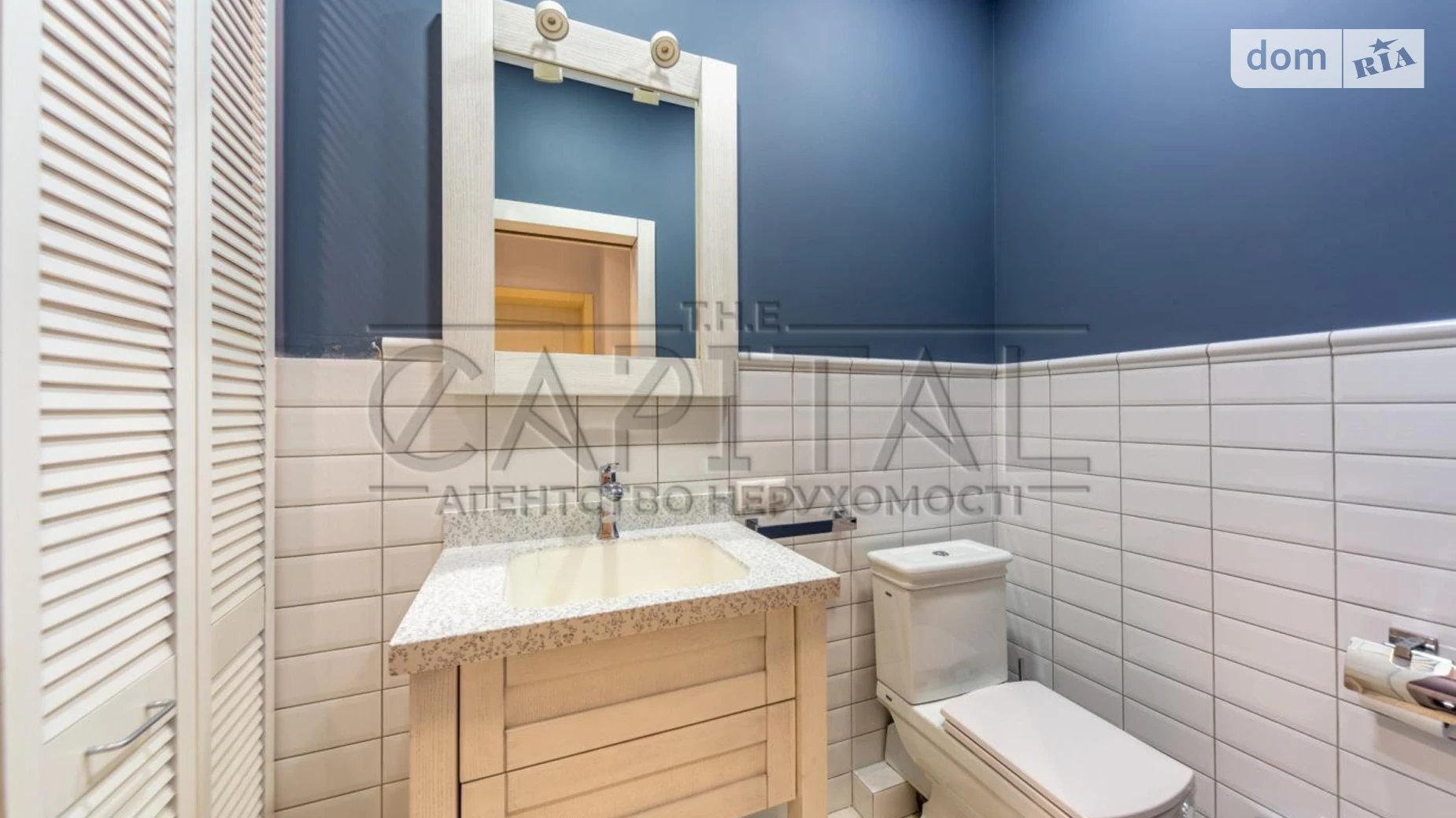 Продается 2-комнатная квартира 80 кв. м в Киеве, ул. Андрея Верхогляда(Драгомирова), 14 - фото 5