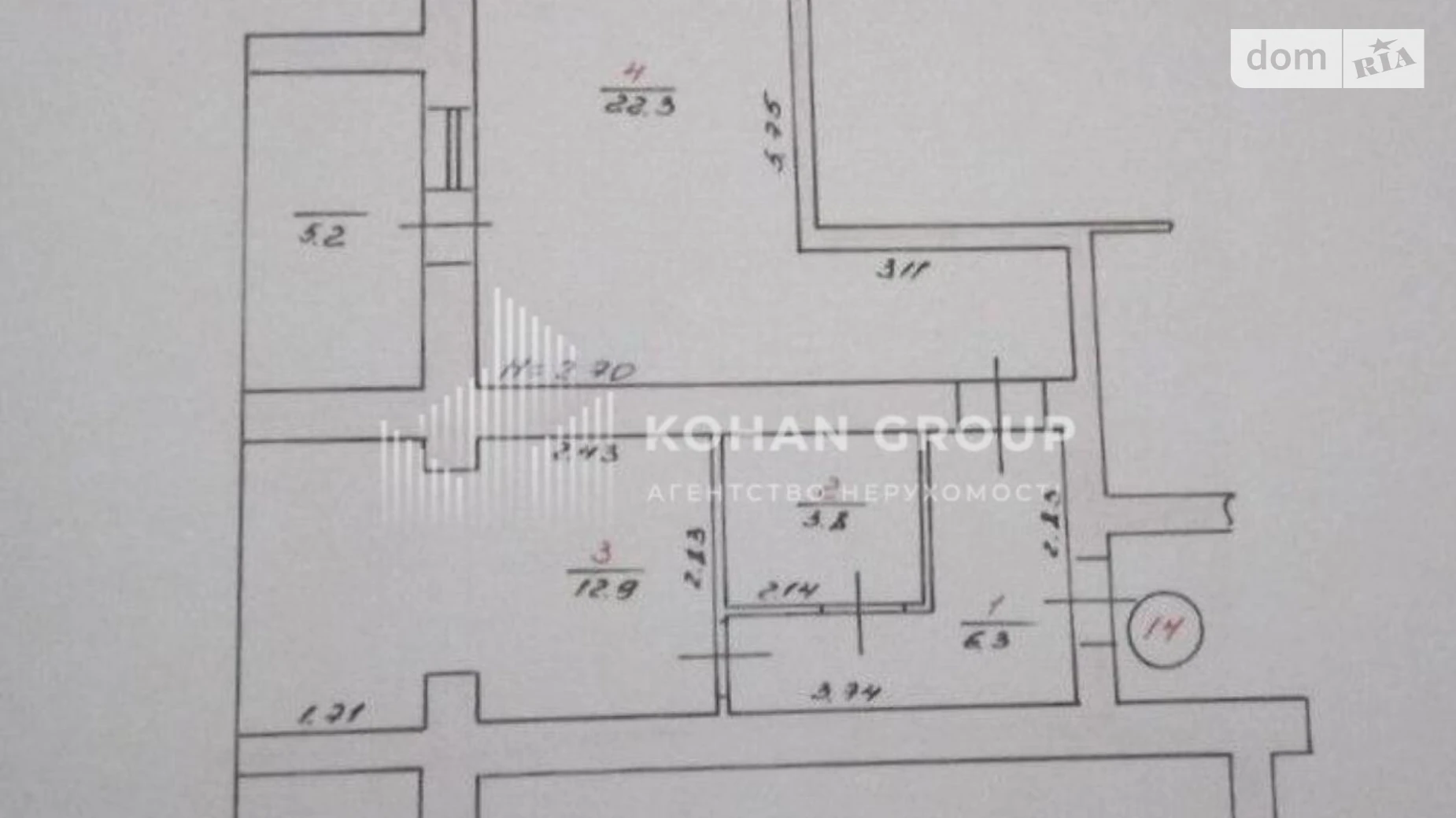 Продается 1-комнатная квартира 50.5 кв. м в Хмельницком, ул. Панаса Мирного, 29/1 - фото 2