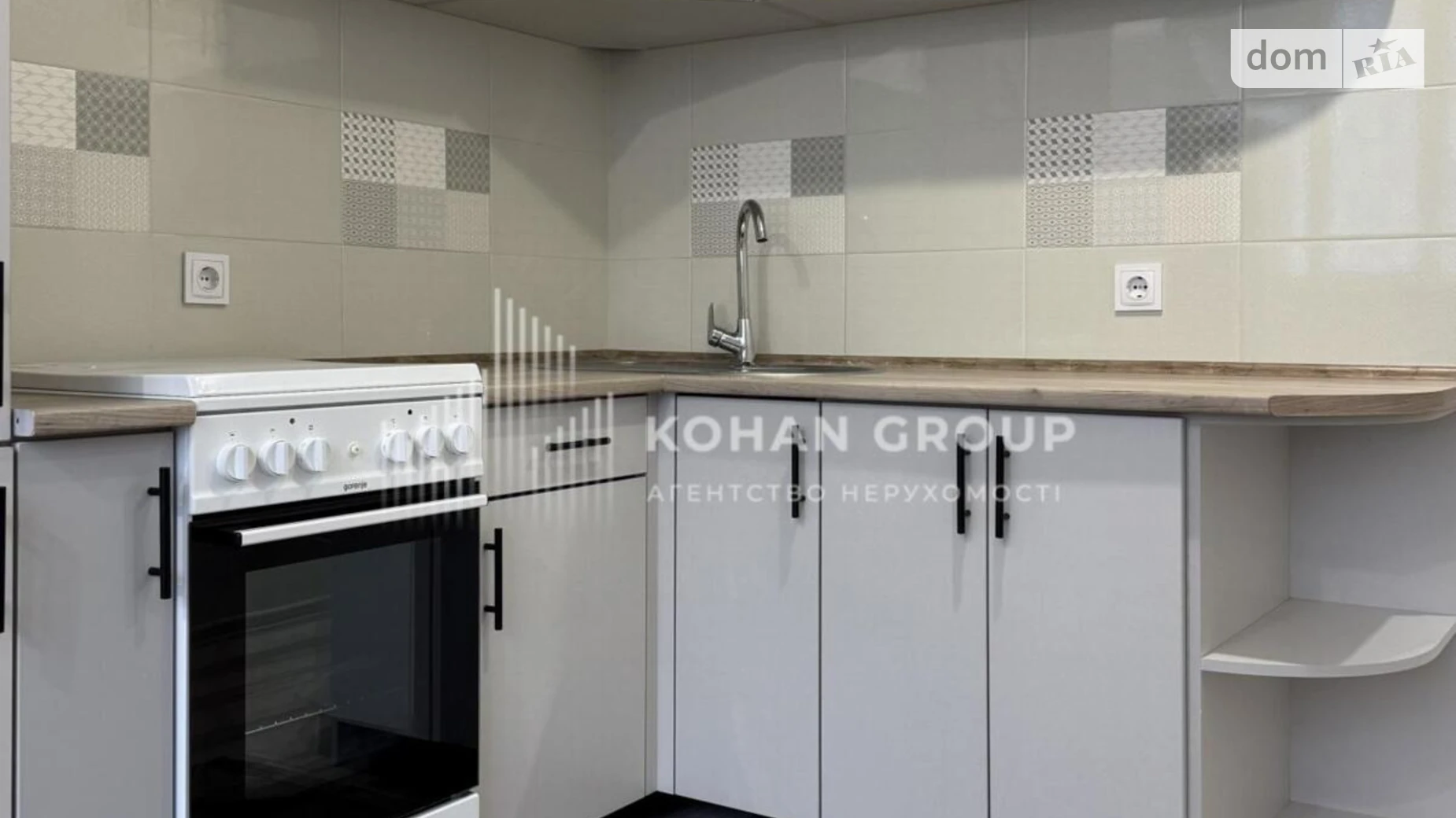 Продается 1-комнатная квартира 50.5 кв. м в Хмельницком, ул. Панаса Мирного, 29/1 - фото 5