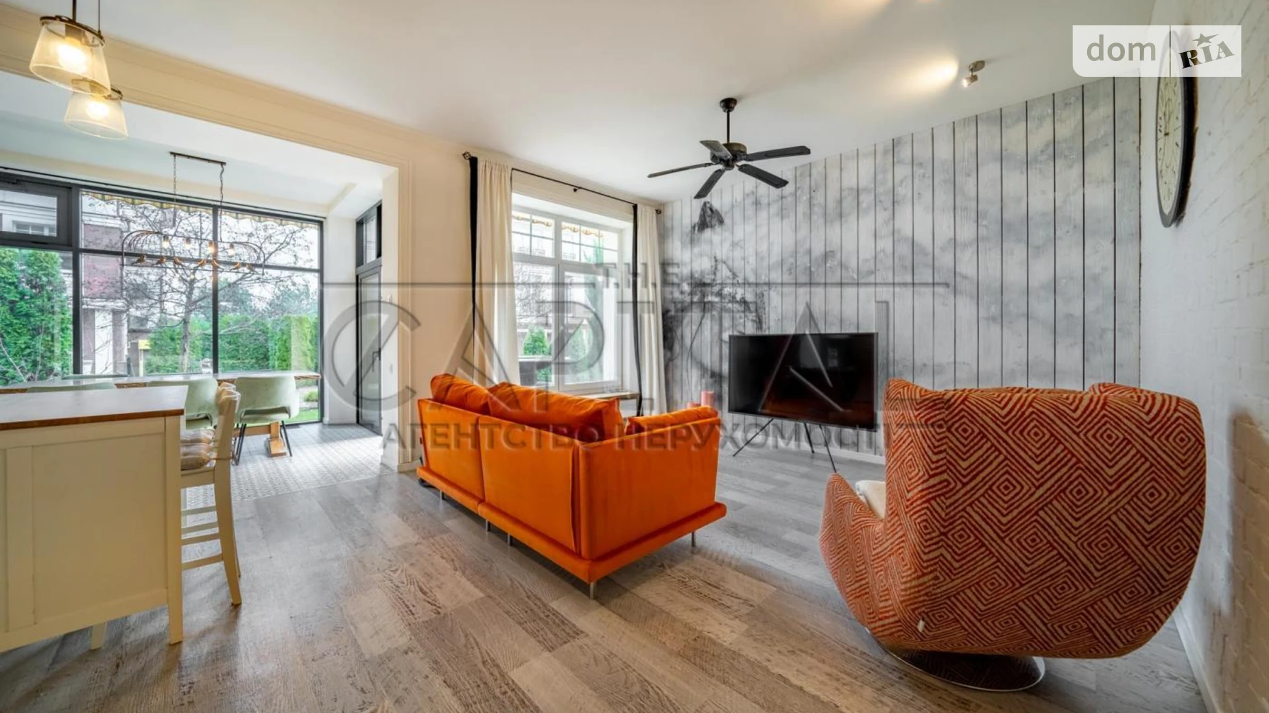 ул. Весенняя Козин (Обухов), цена: 2750 $ - фото 5